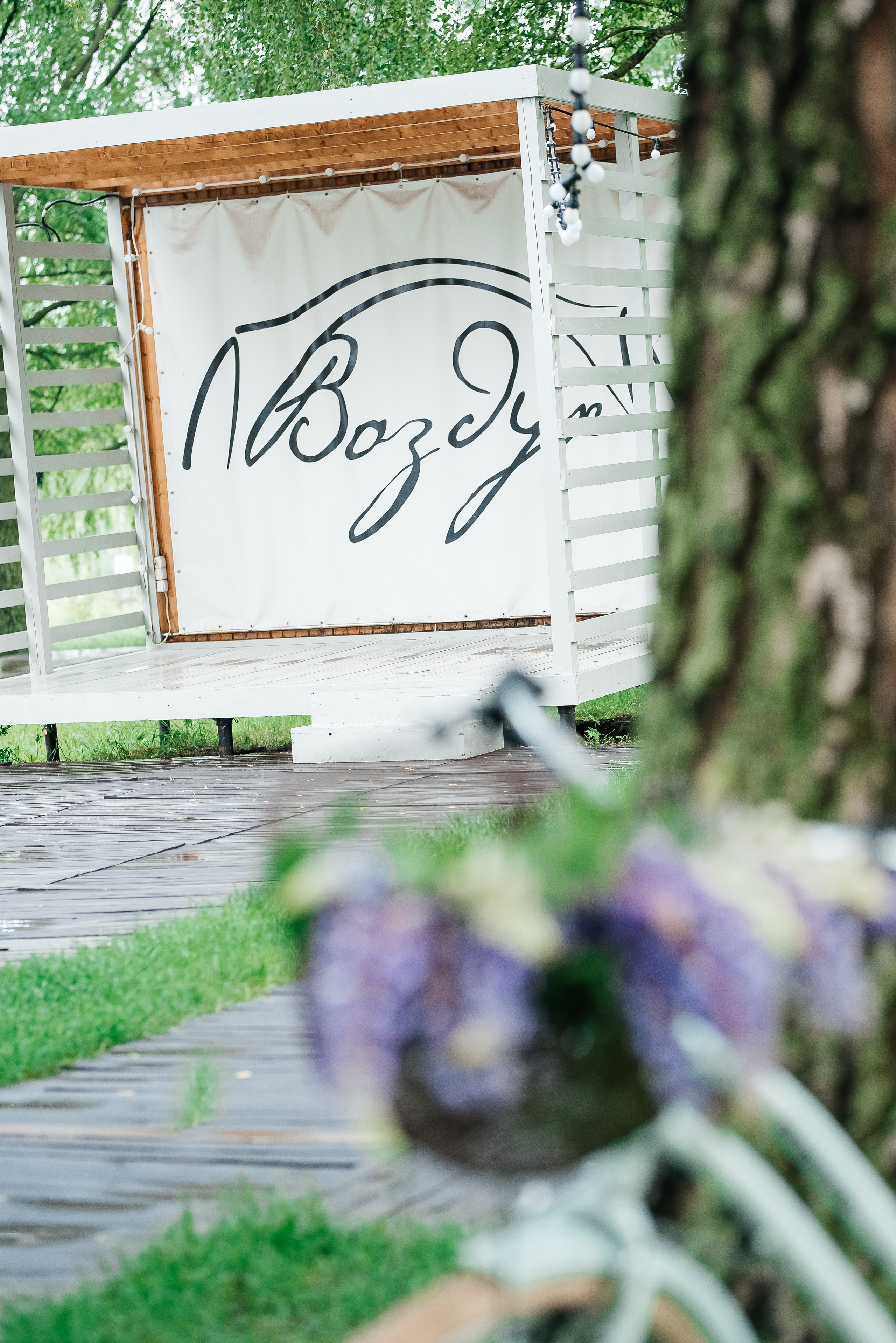 Арт-девичник. Семейный и детский фотограф в Туле