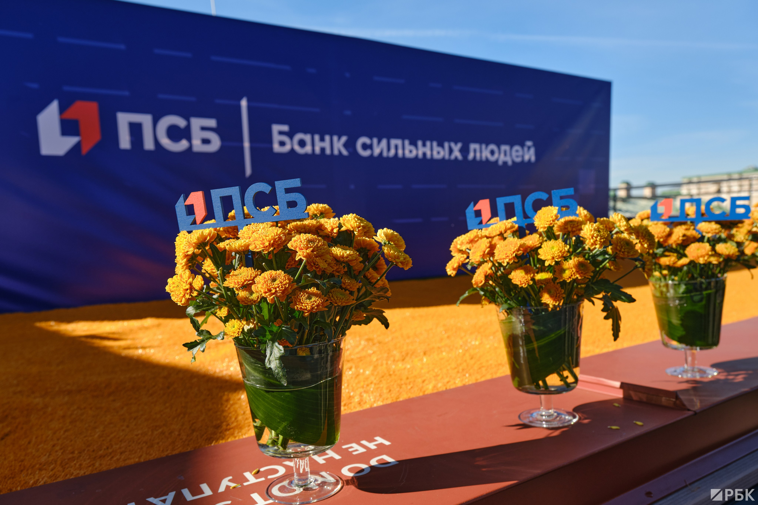 Бизнес-завтрак ПAO «Промсвязьбанк». Профессиональный фотограф в Москве Павел Жданов