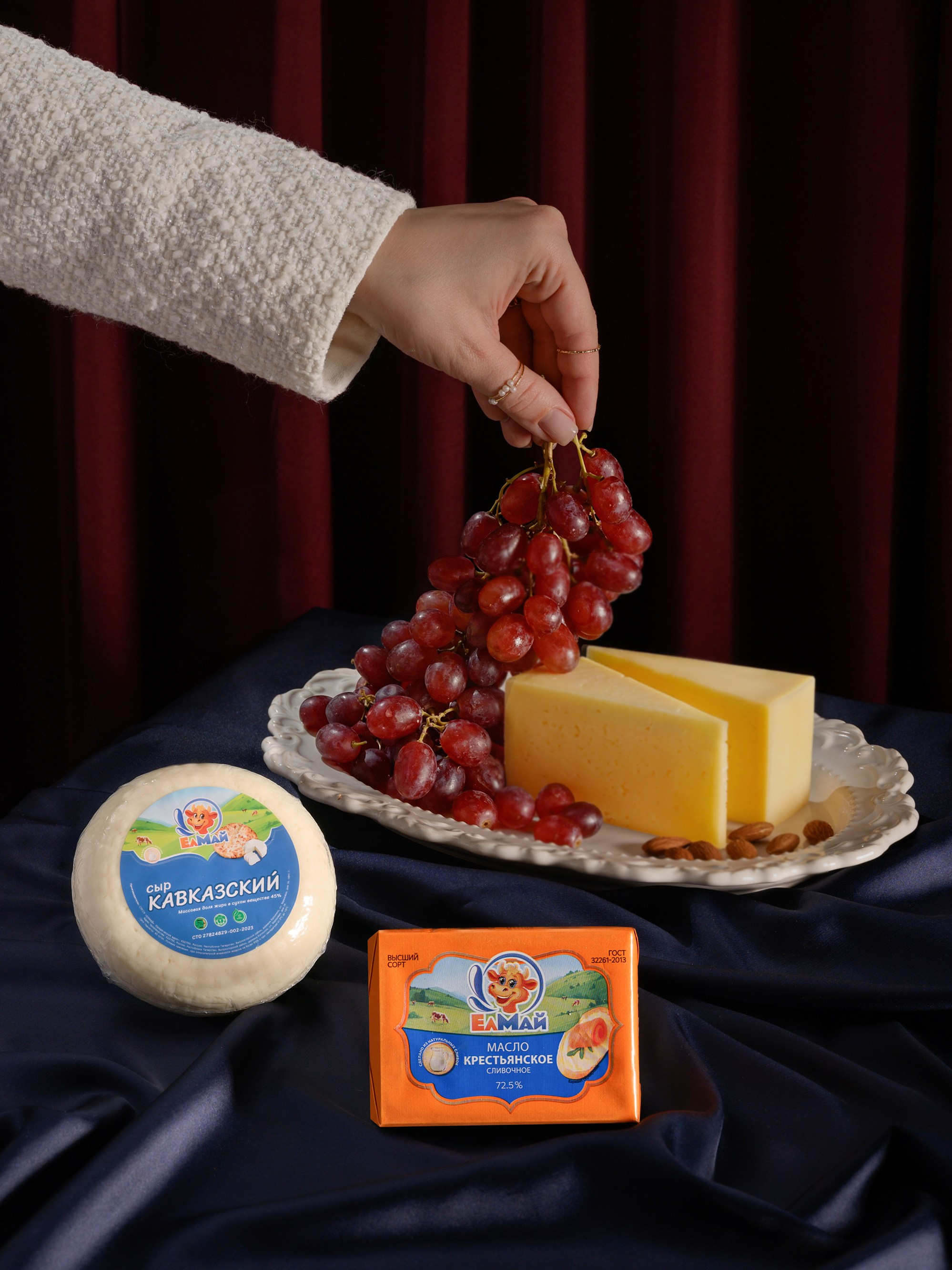 Елмай. Каустика — предметная фотостудия для брендов