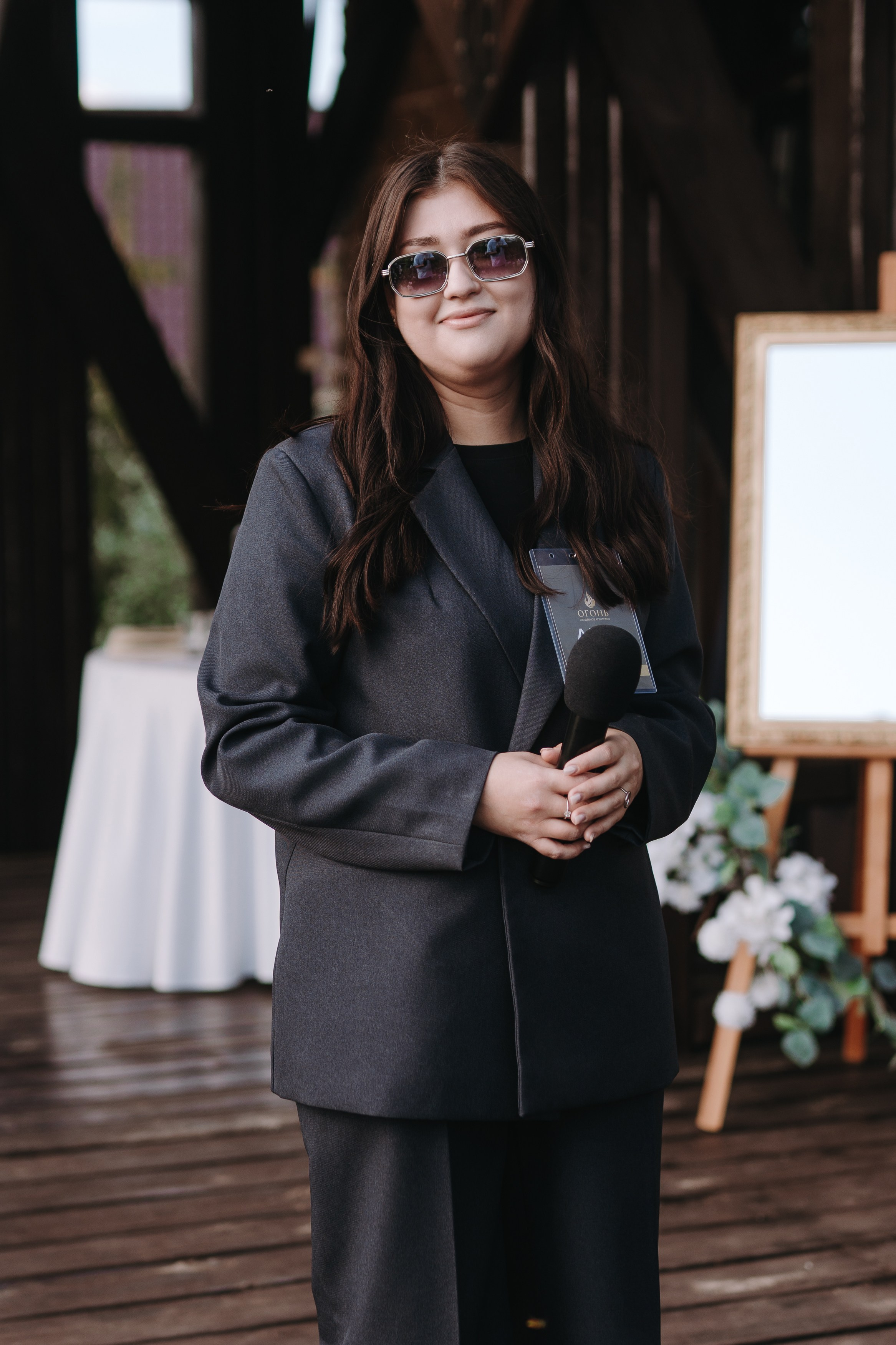 БАНКЕТНЫЙ ЗАЛ ТОРТУГА, ВЕДУЩИЙ АНДРЕЙ ОГНЕВ