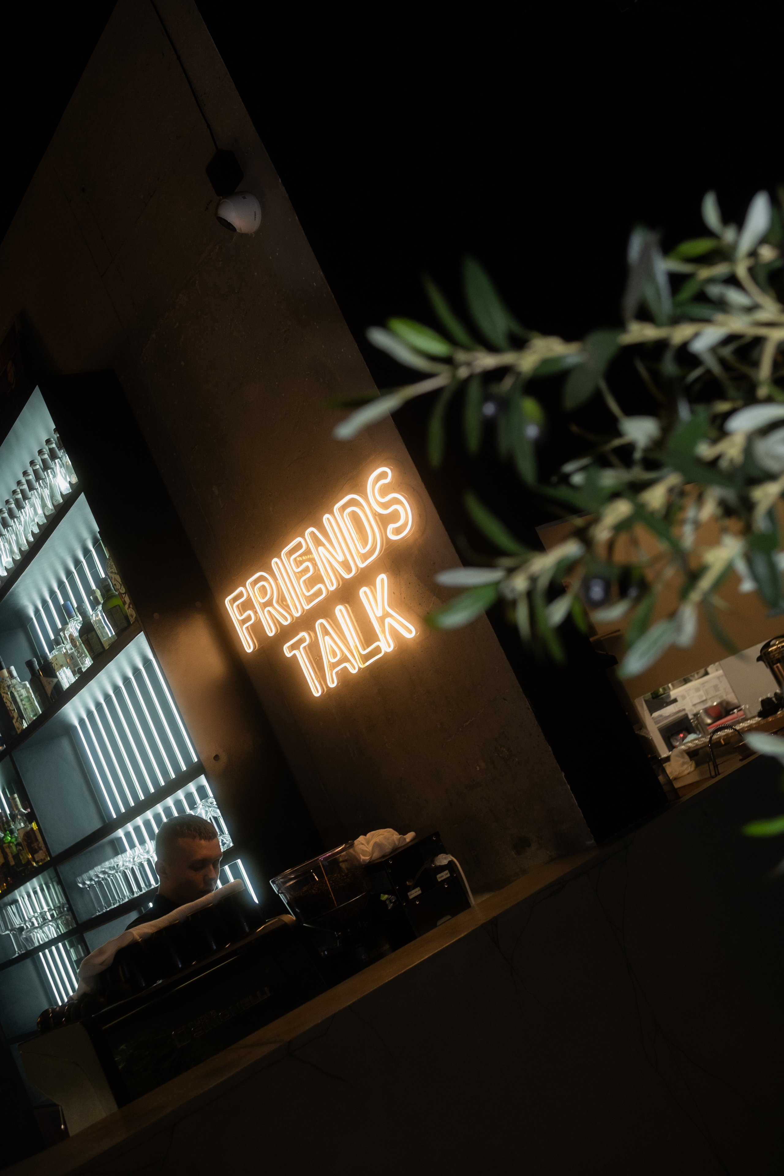 Bar «FT» / День города. Фотограф в Тюмени Кирилл Марфин