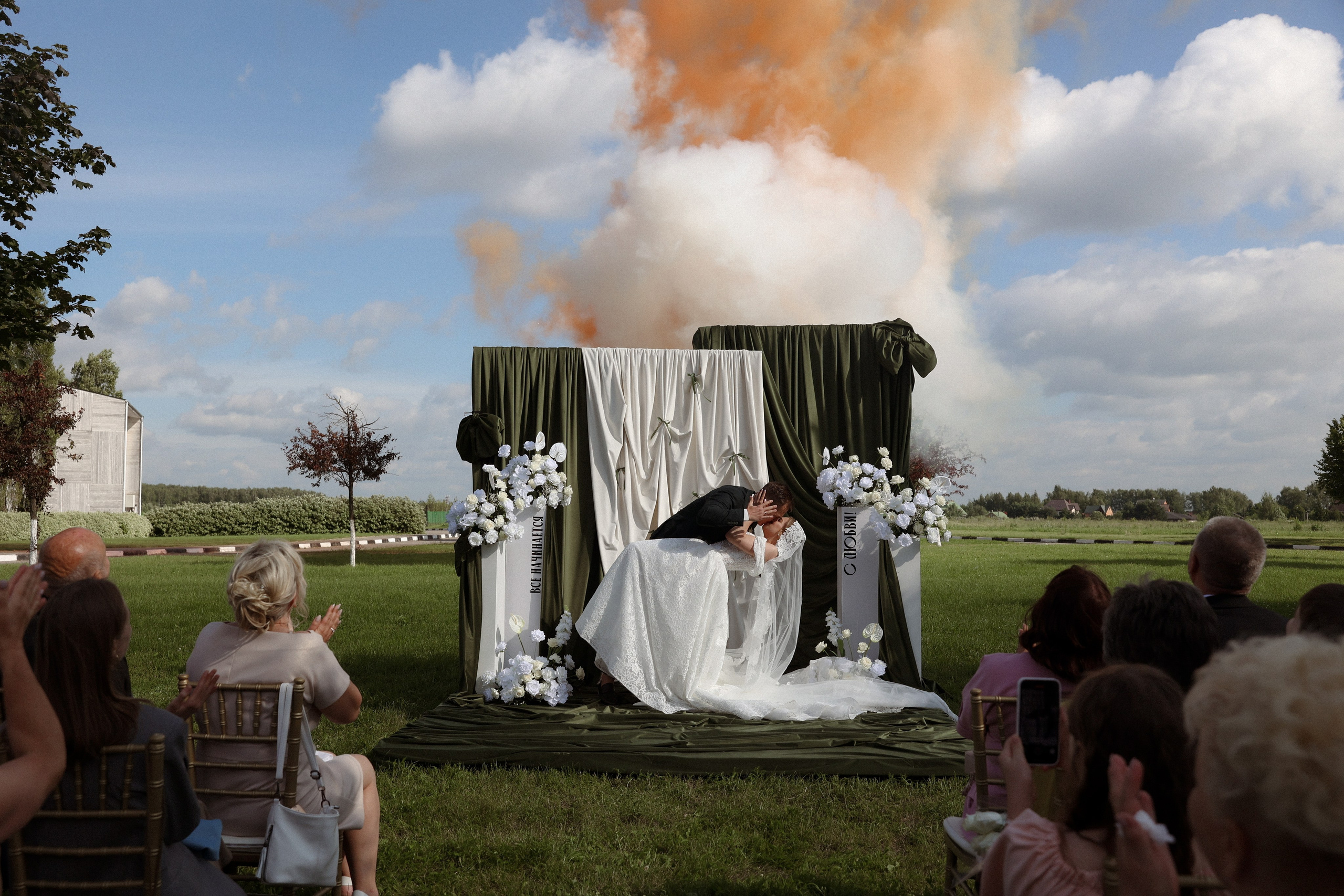 «Все начинается с любви!» — Мария и Михаил. Свадебный и семейный фотограф в Москве Ломова Ирина