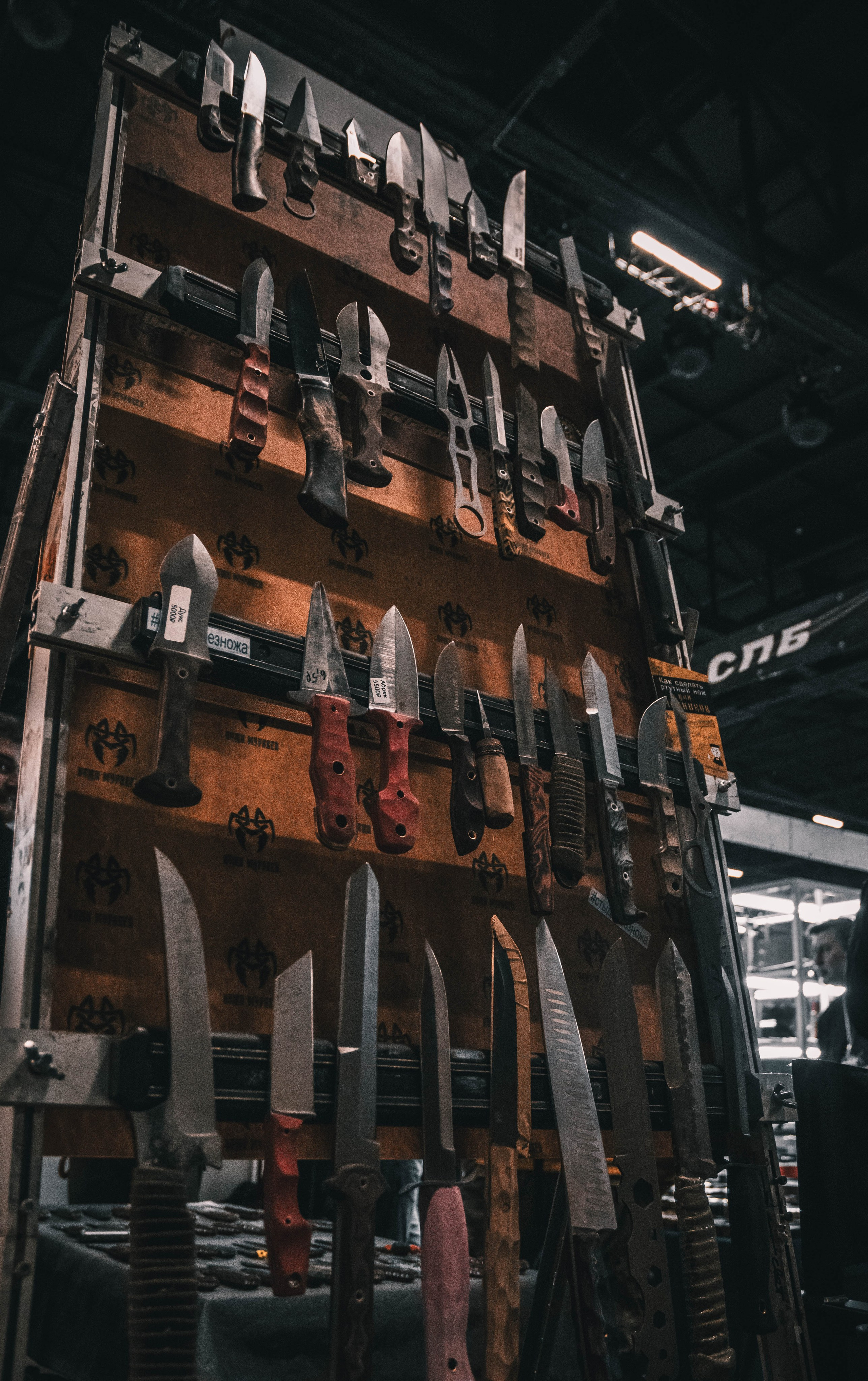 Выставка "Клинок". Фотограф и кожевник Кирилл Удалов