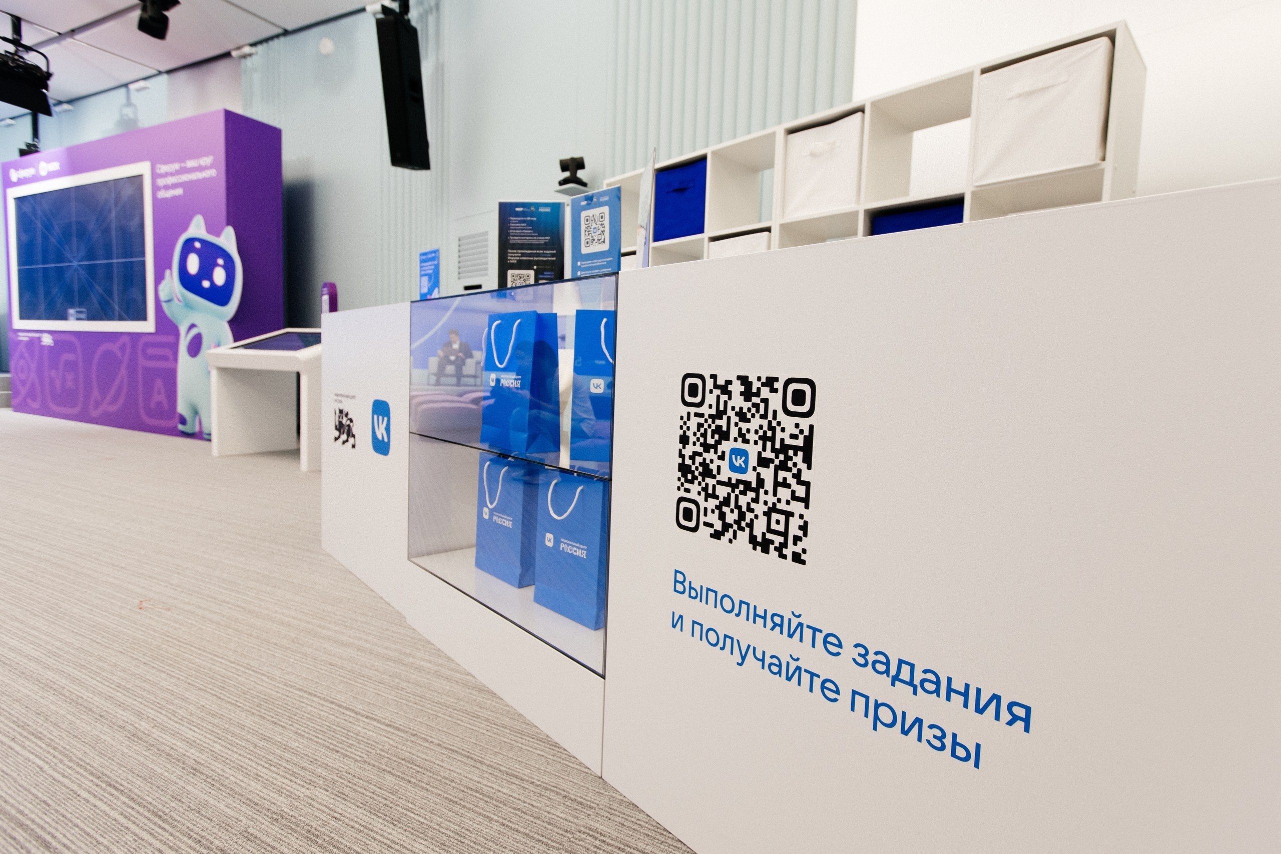 ВСЕРОССИЙСКИЙ ФОРУМ КЛАССНЫХ РУКОВОДИТЕЛЕЙ | VK |МОСКВА, 2025. Five Media — репортажный фотограф Москва | Мск