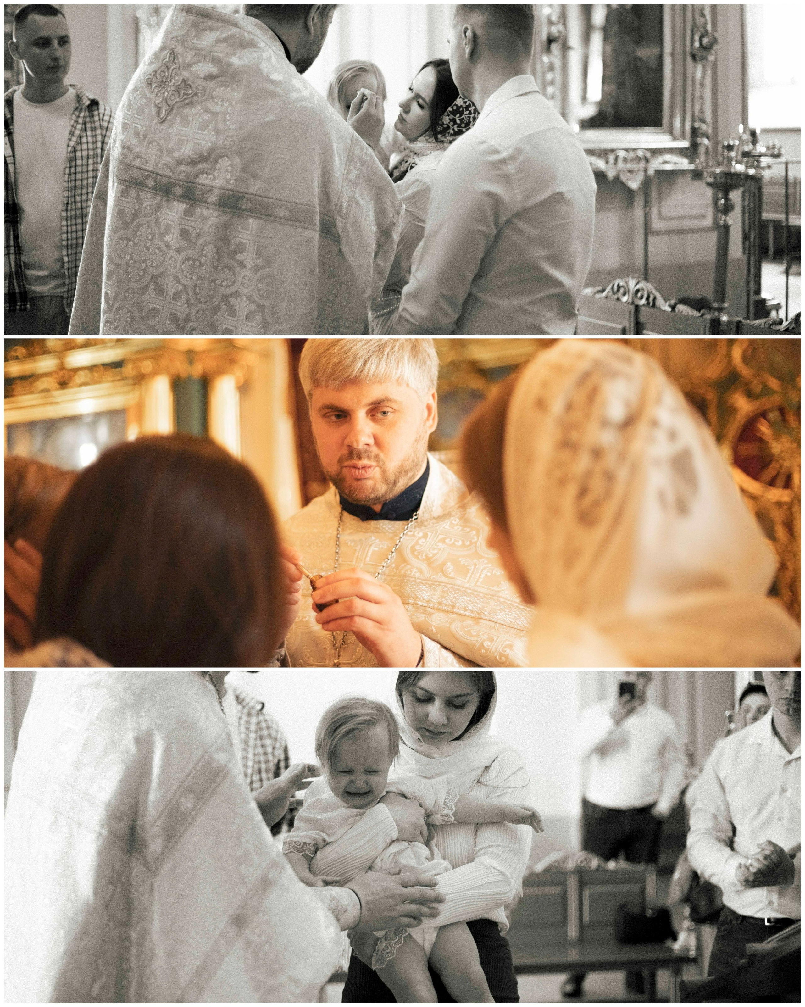 Таинство Крещения