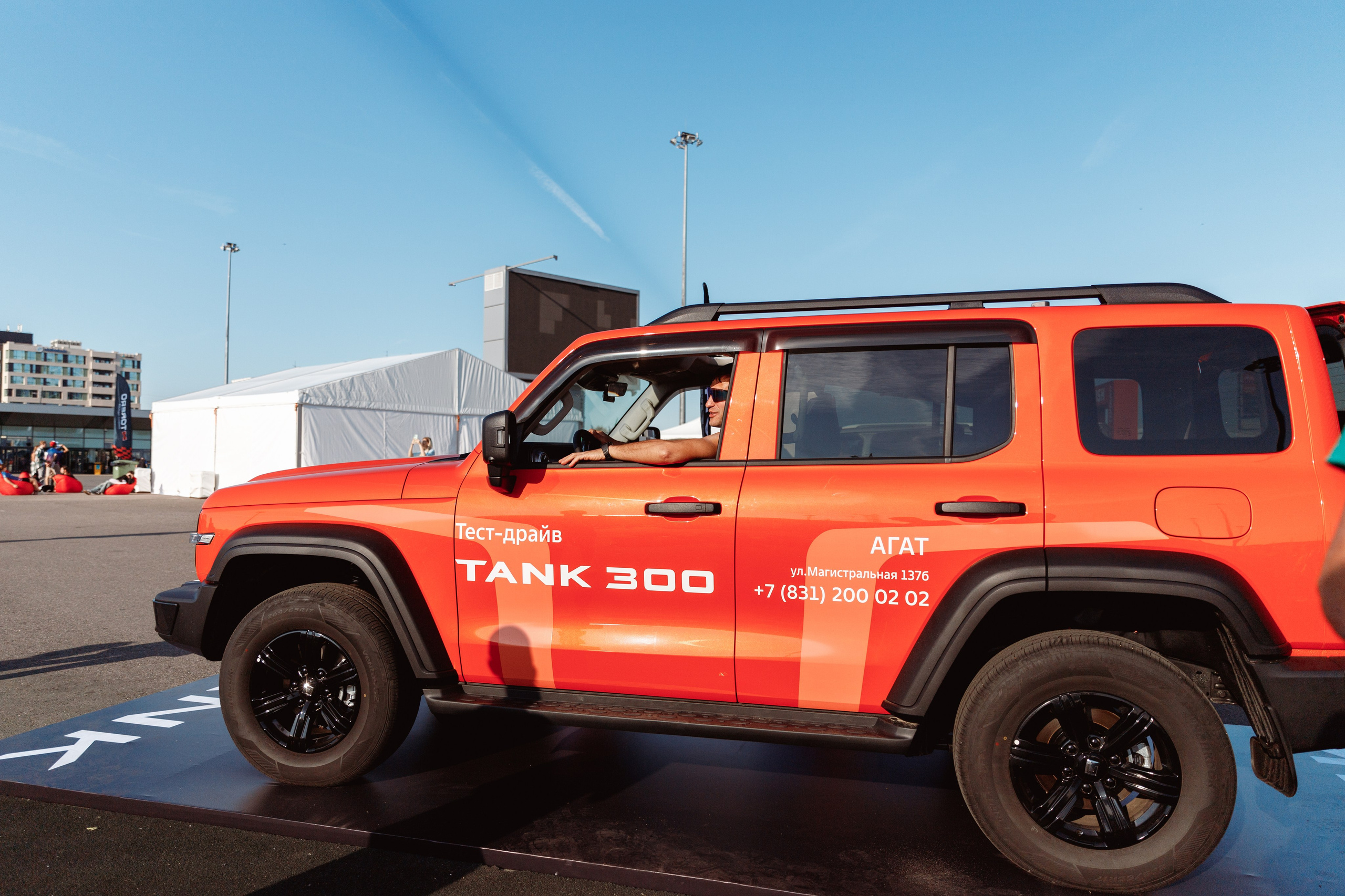 Экспо TANK. Фотограф Захваткин Роман