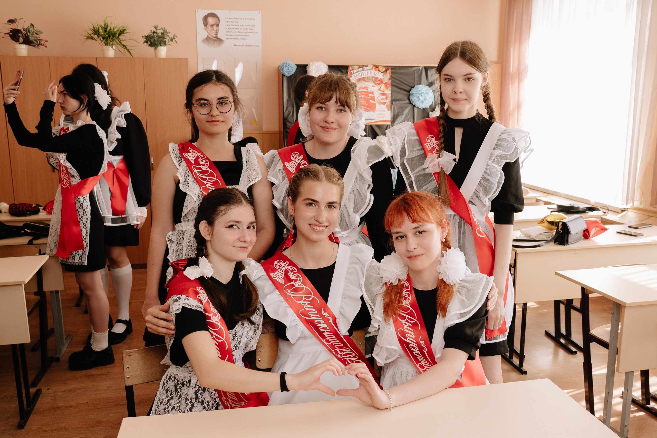 11 класс 40 школа. Выпускные альбомы Натальи Бутко: Новороссийск, Анапа, Геленджик