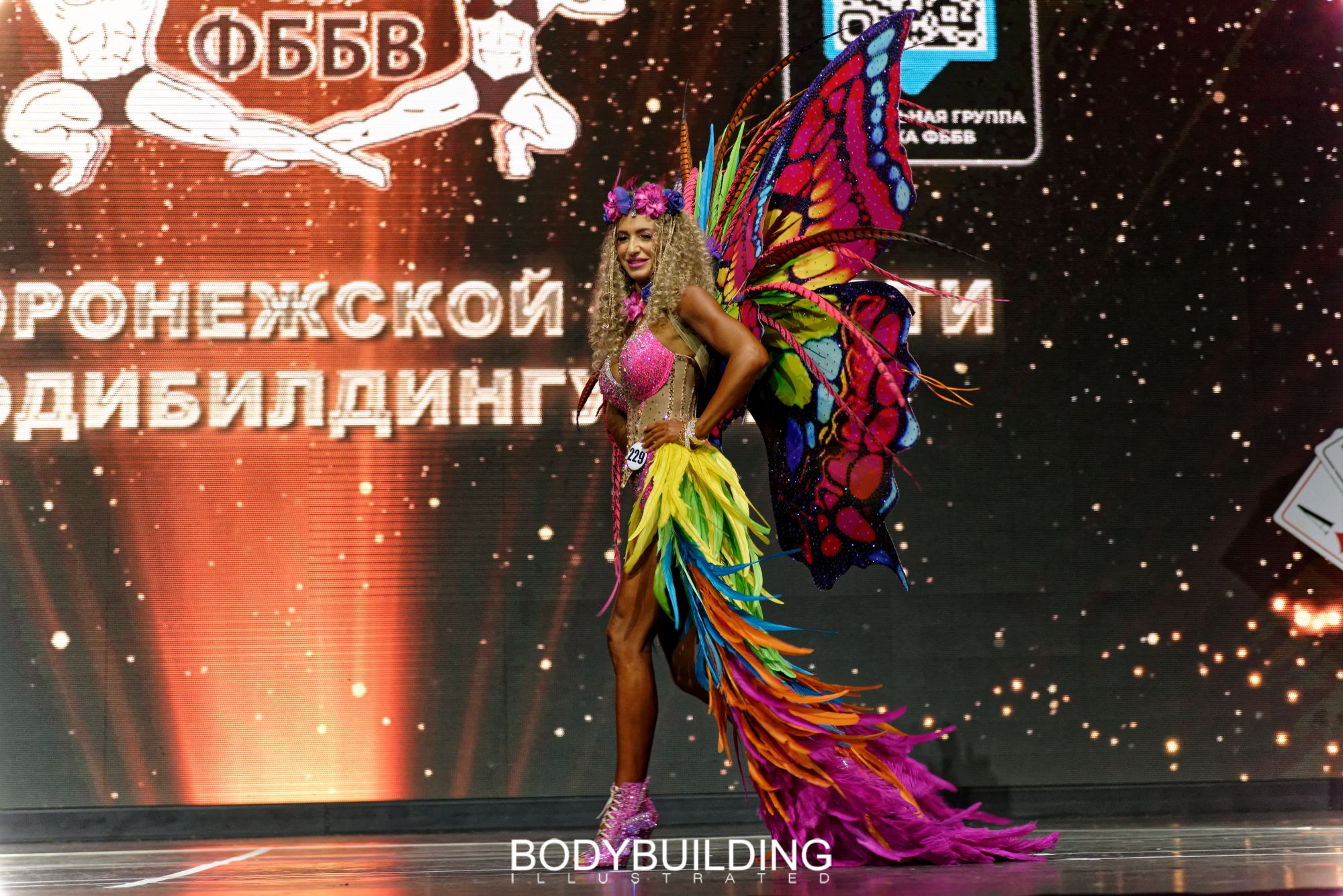 Bodybuilding Illustrated