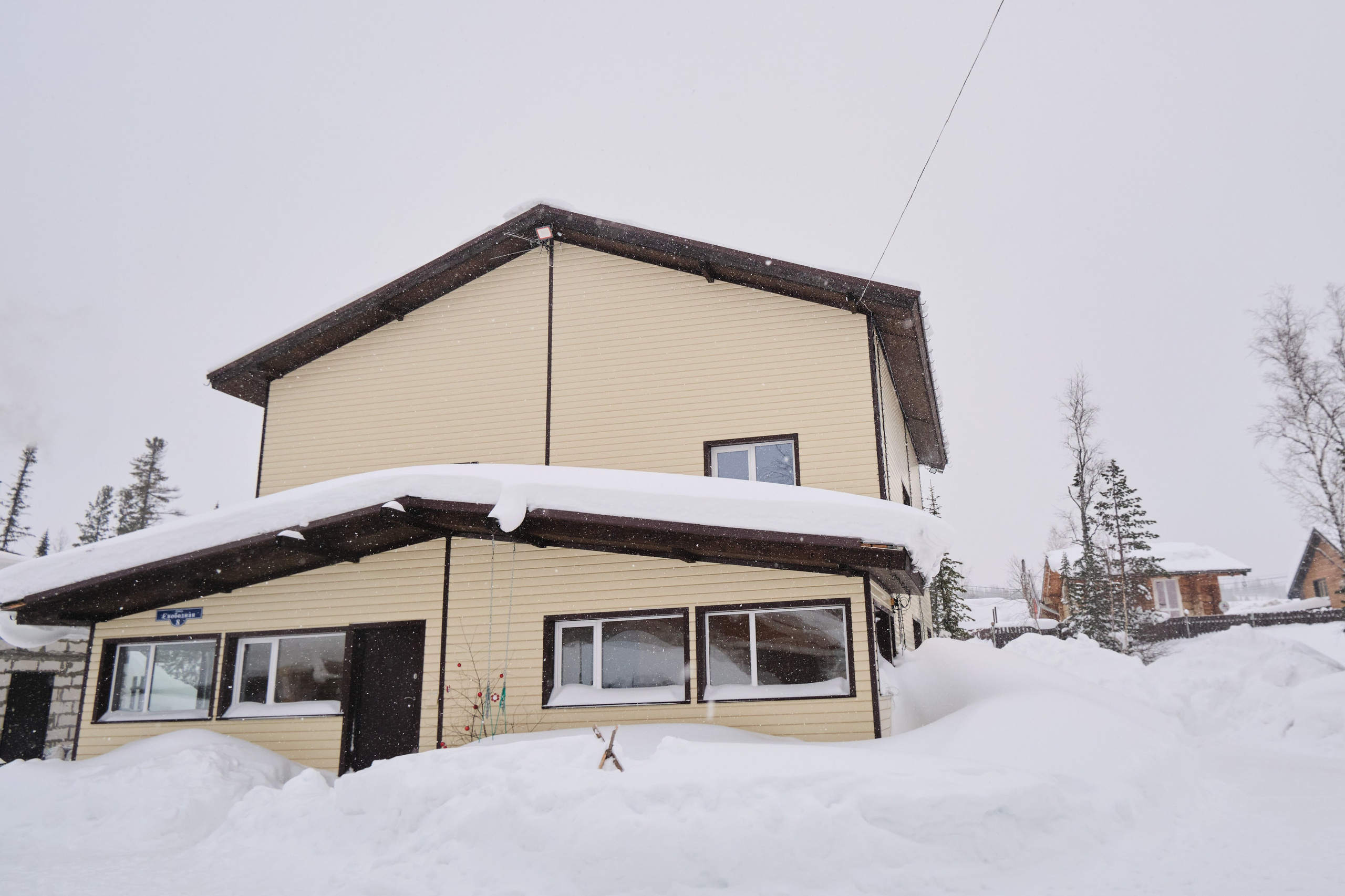 Свободная 8 Дом 1. Свадебный и семейный фотограф в Новокузнецке Иван Иванов