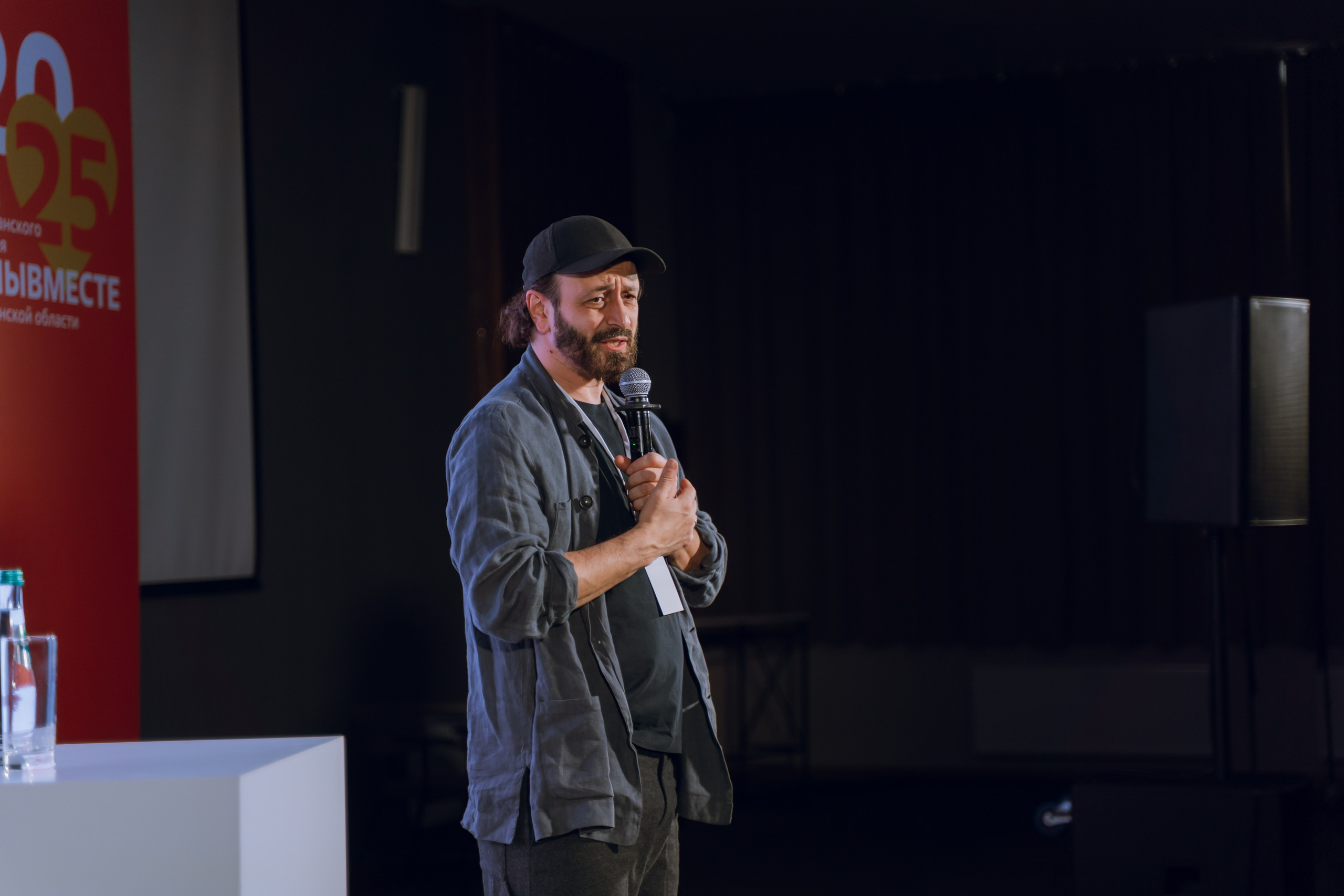 IX Форум добровольчества РО 2025. Фотограф Надежда Погребняк | Рязань | Москва