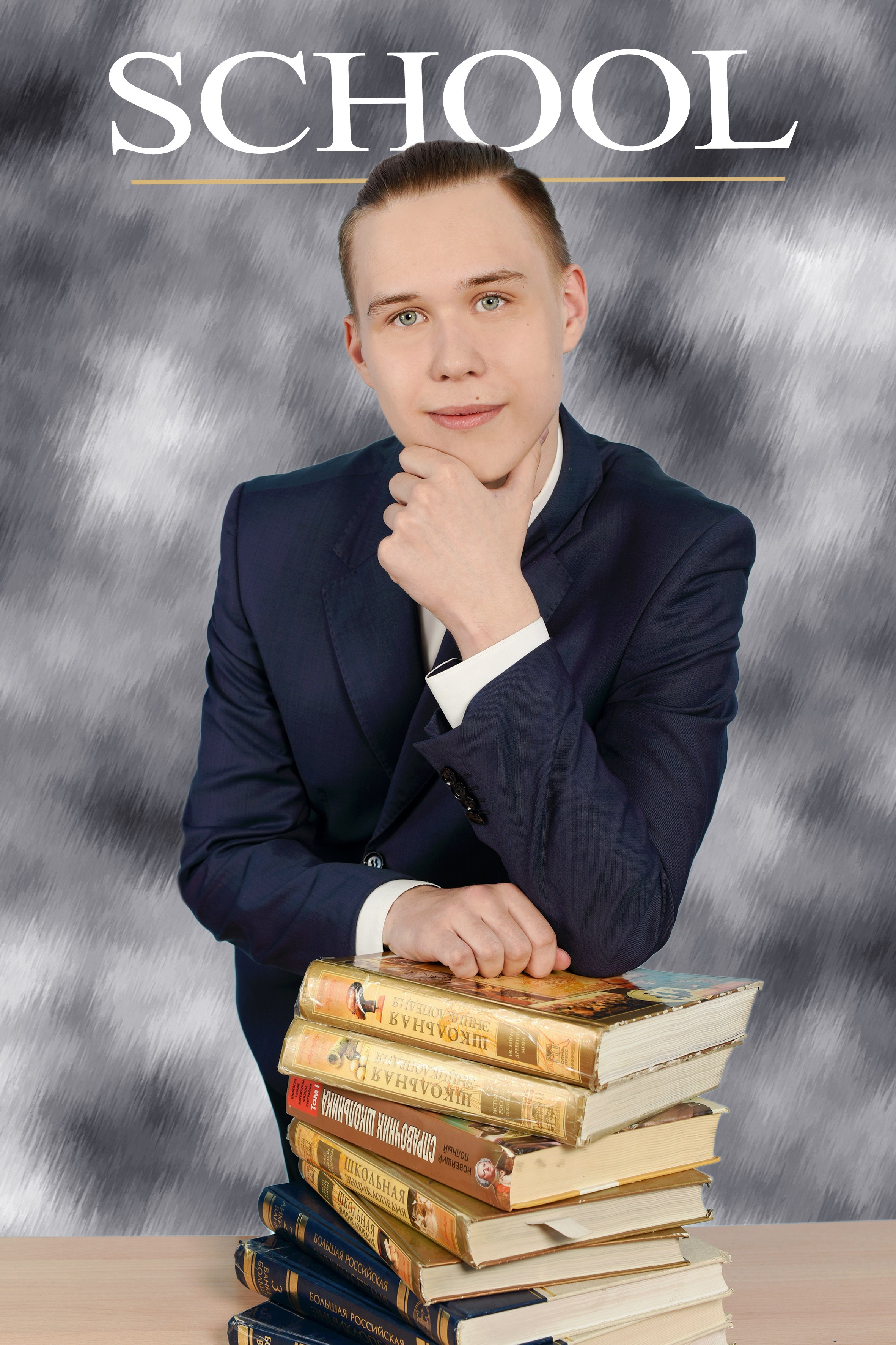 Школьные фотографии. Школьный и свадебный фотограф в г. Бодайбо Артём Бельский