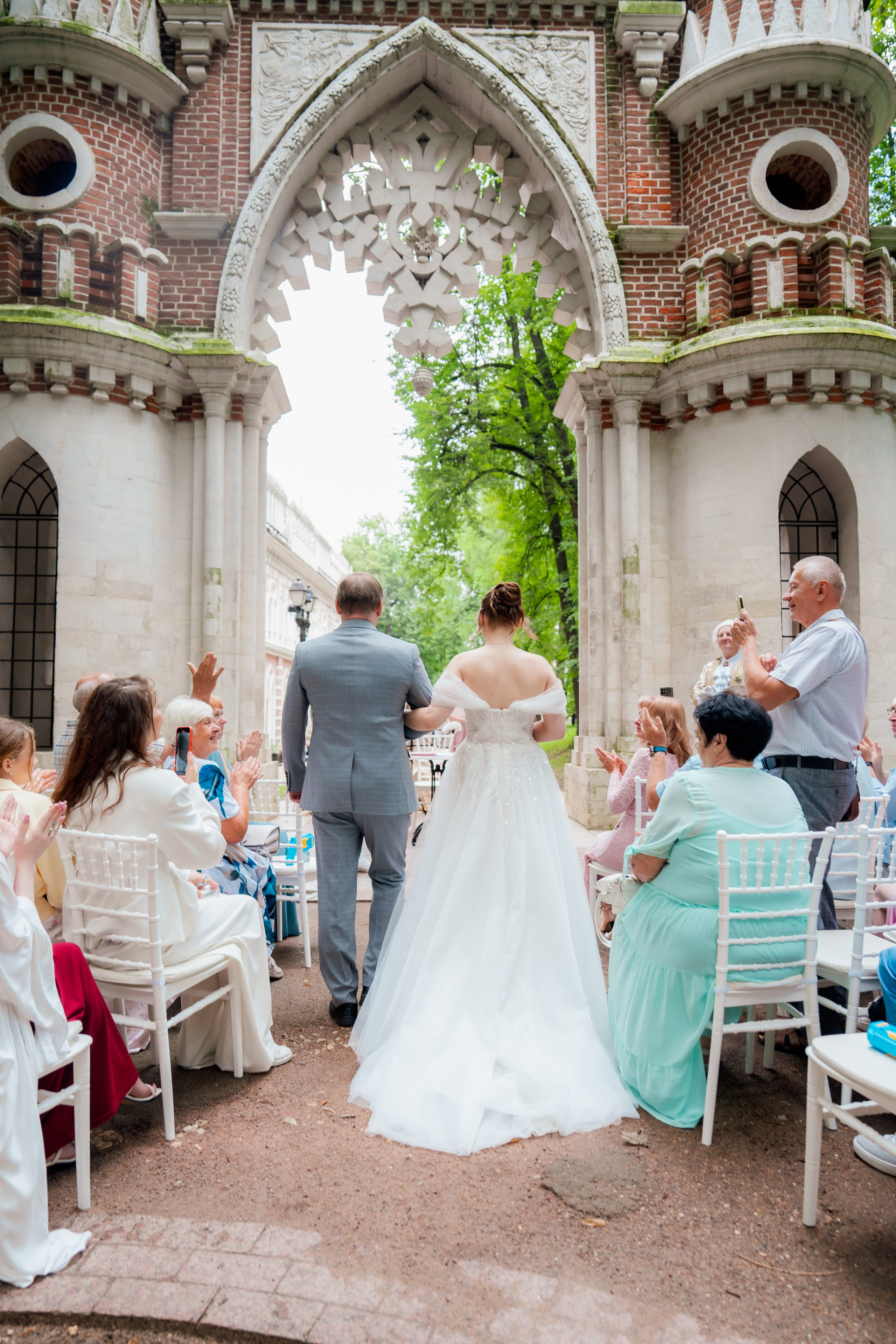 Ярослав и Полина. Царицыно. Свадебный фотограф Москва