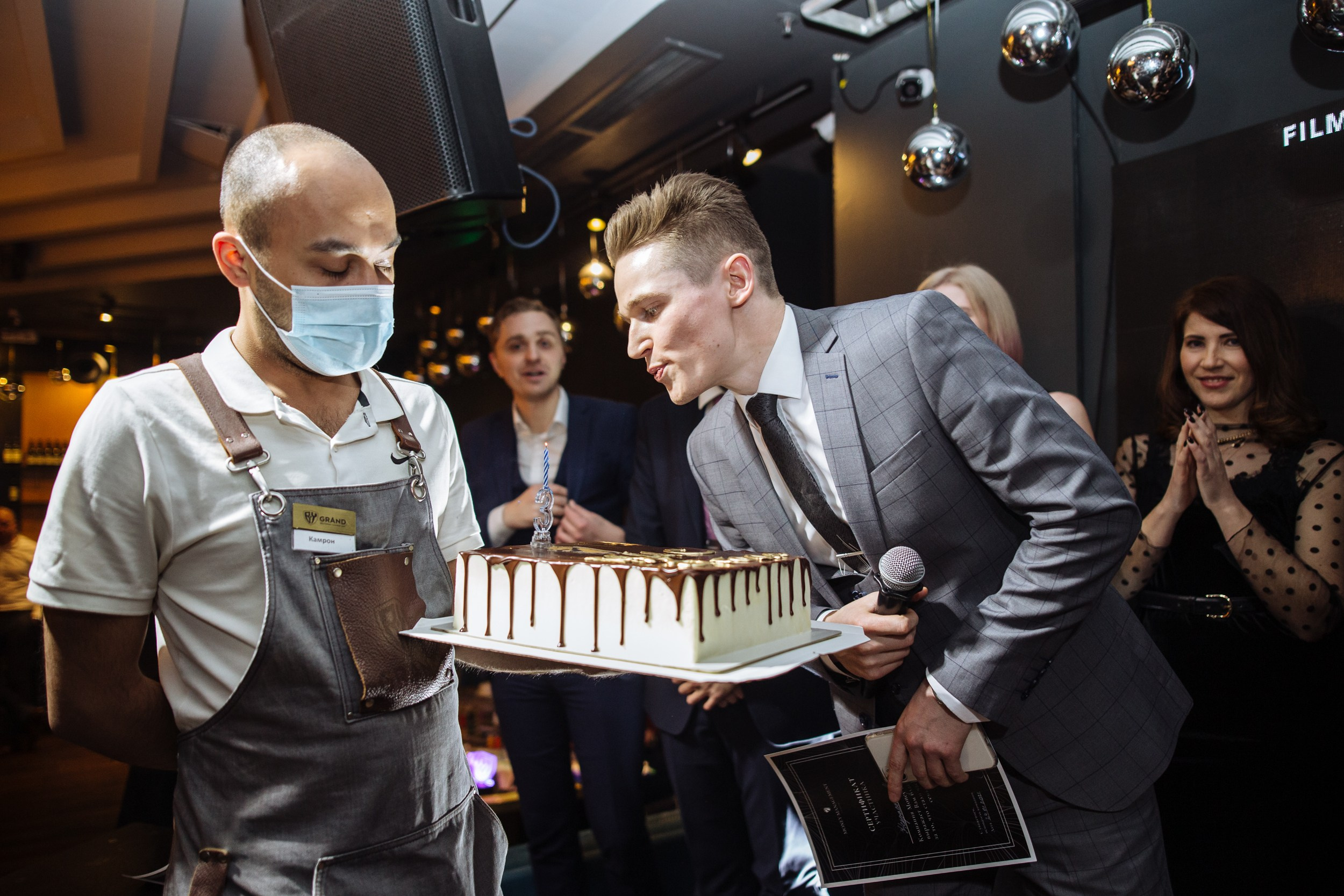 Money management. Главная