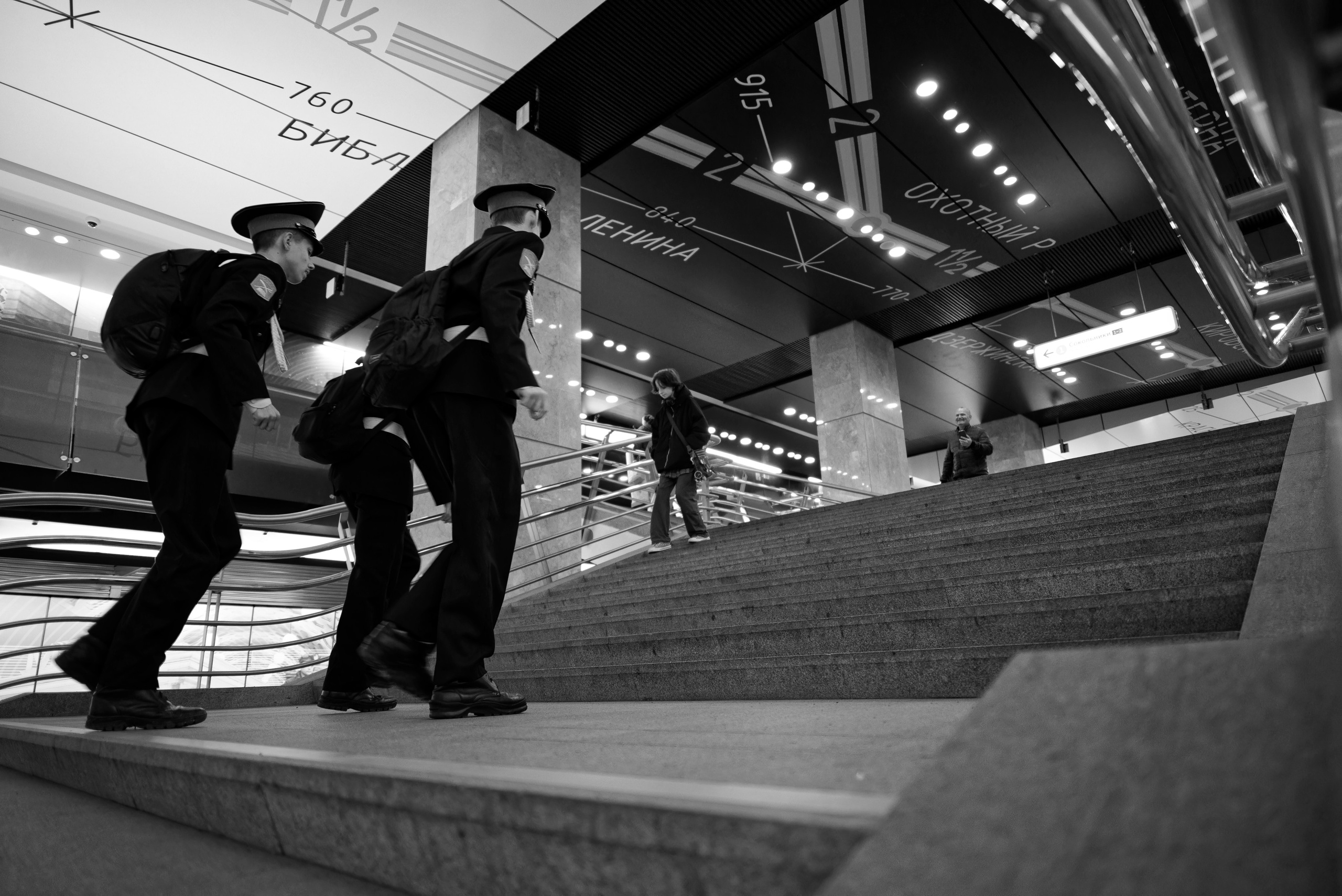 Стрит. Семоха Валерий. Фотограф