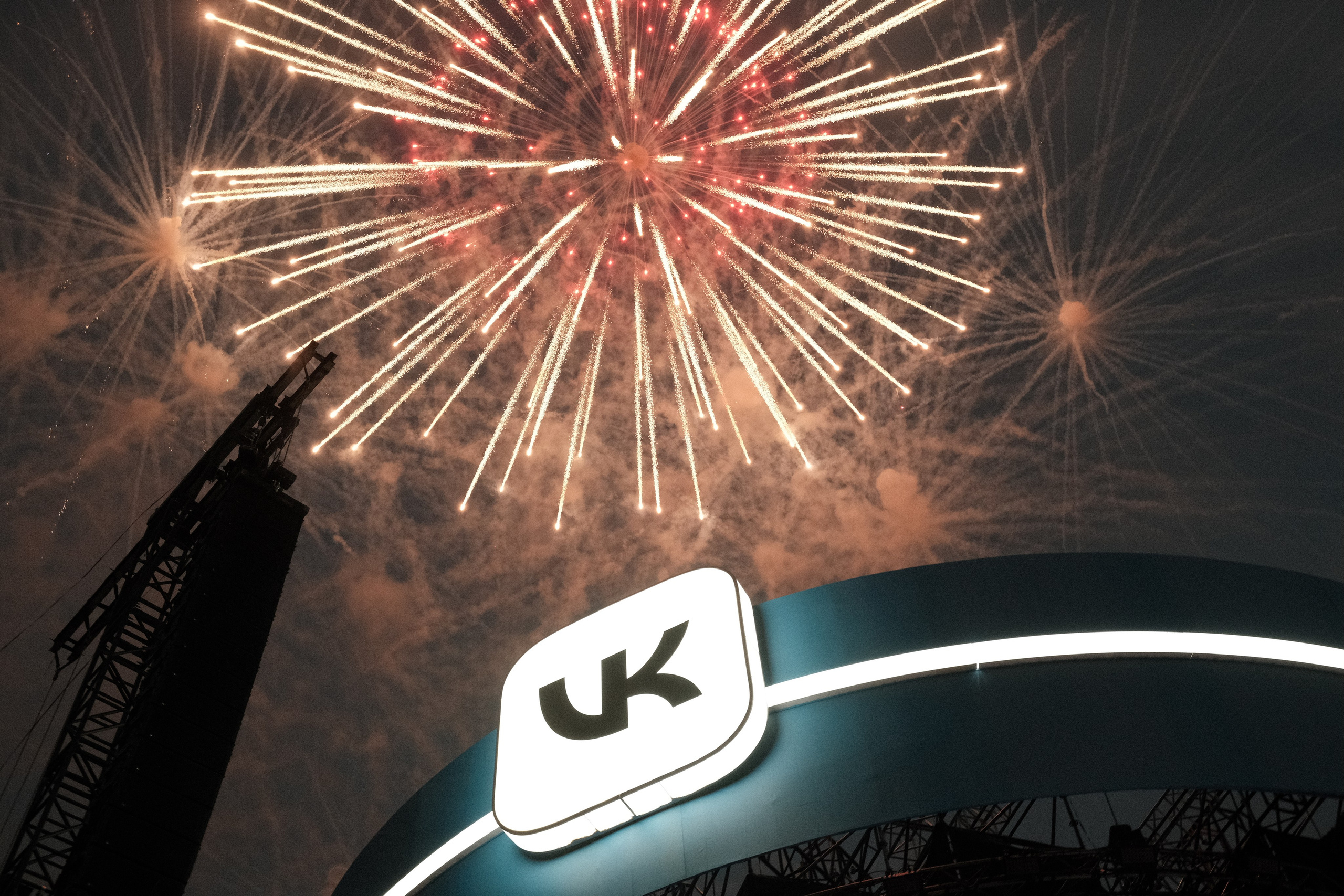 «VK-Fest». Фотограф Мария Хлебникова Санкт-Петербург Москва