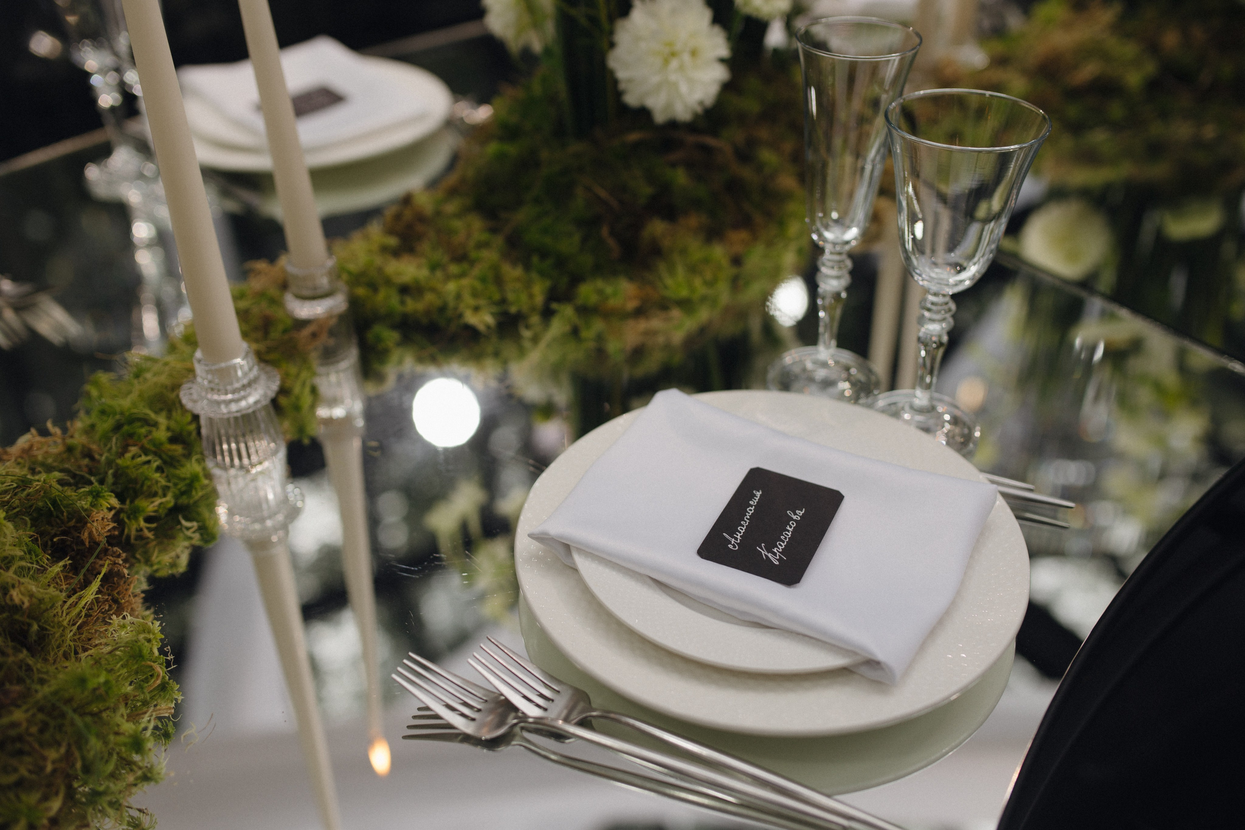 Ксения & Игорь. Оформление свадеб, декор свадеб Вера Маркова, Москва