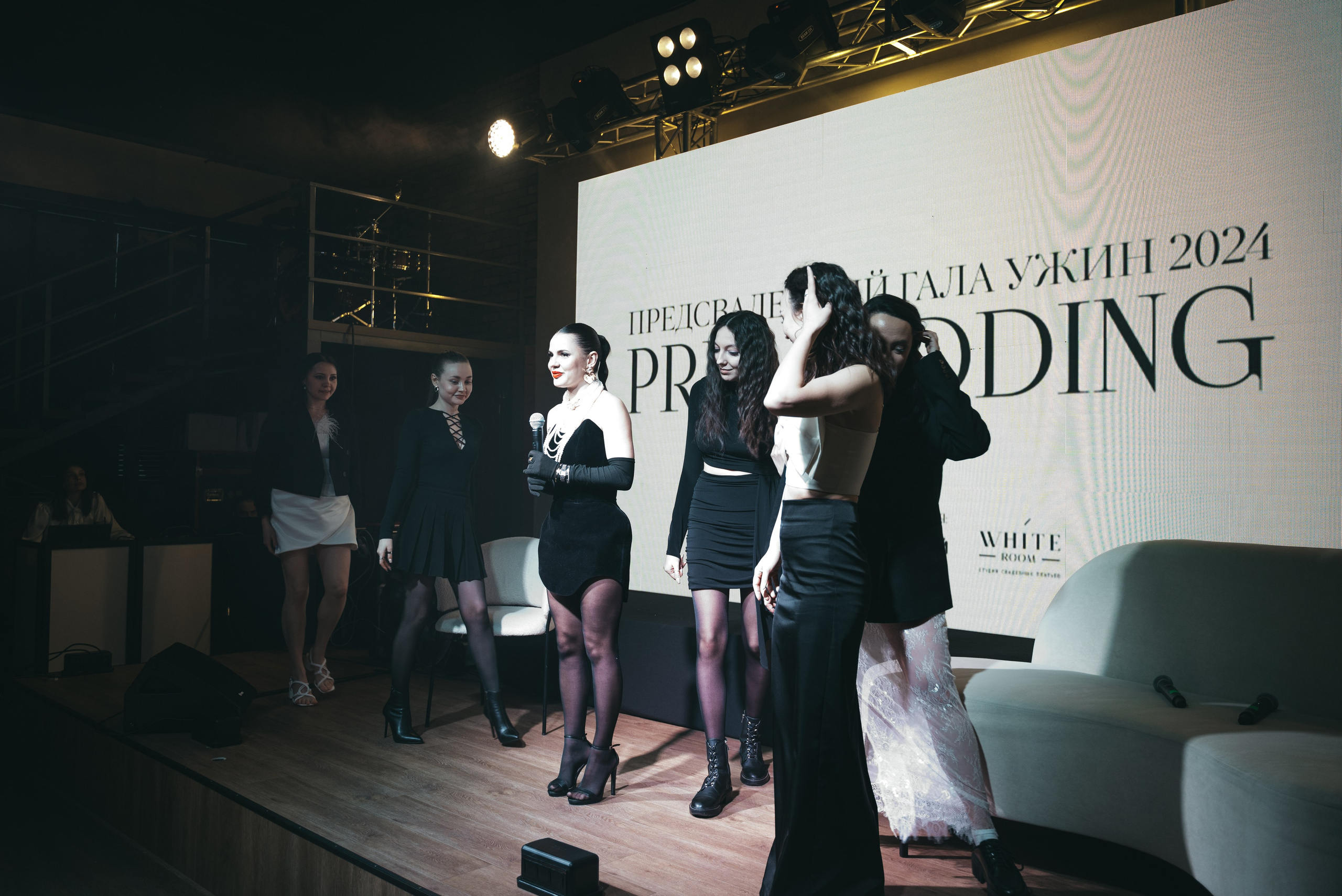 WhiteRoom Pre-wedding. Репортажный и свадебный фотограф в Сургуте