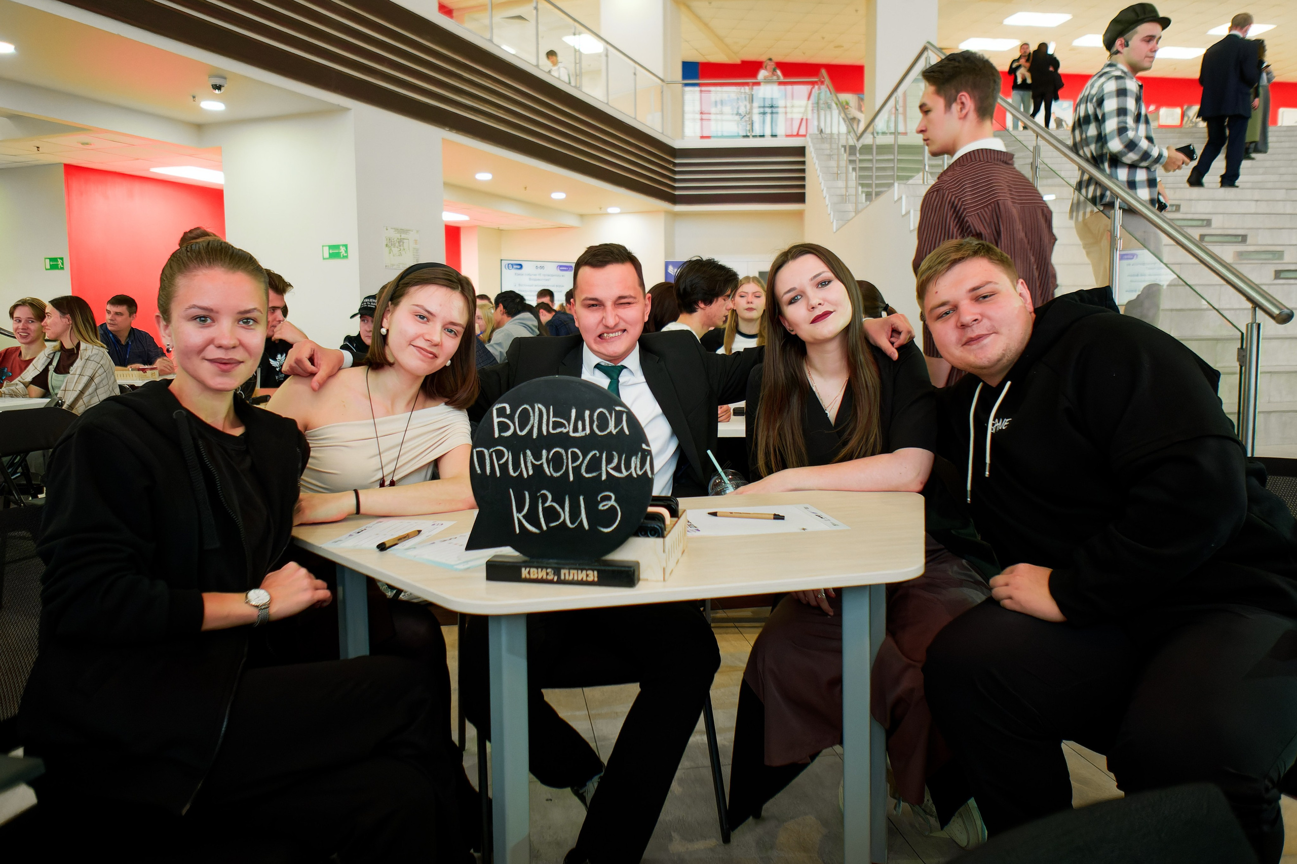 Квиз Плиз!. Репортажный фотограф во Владивостоке