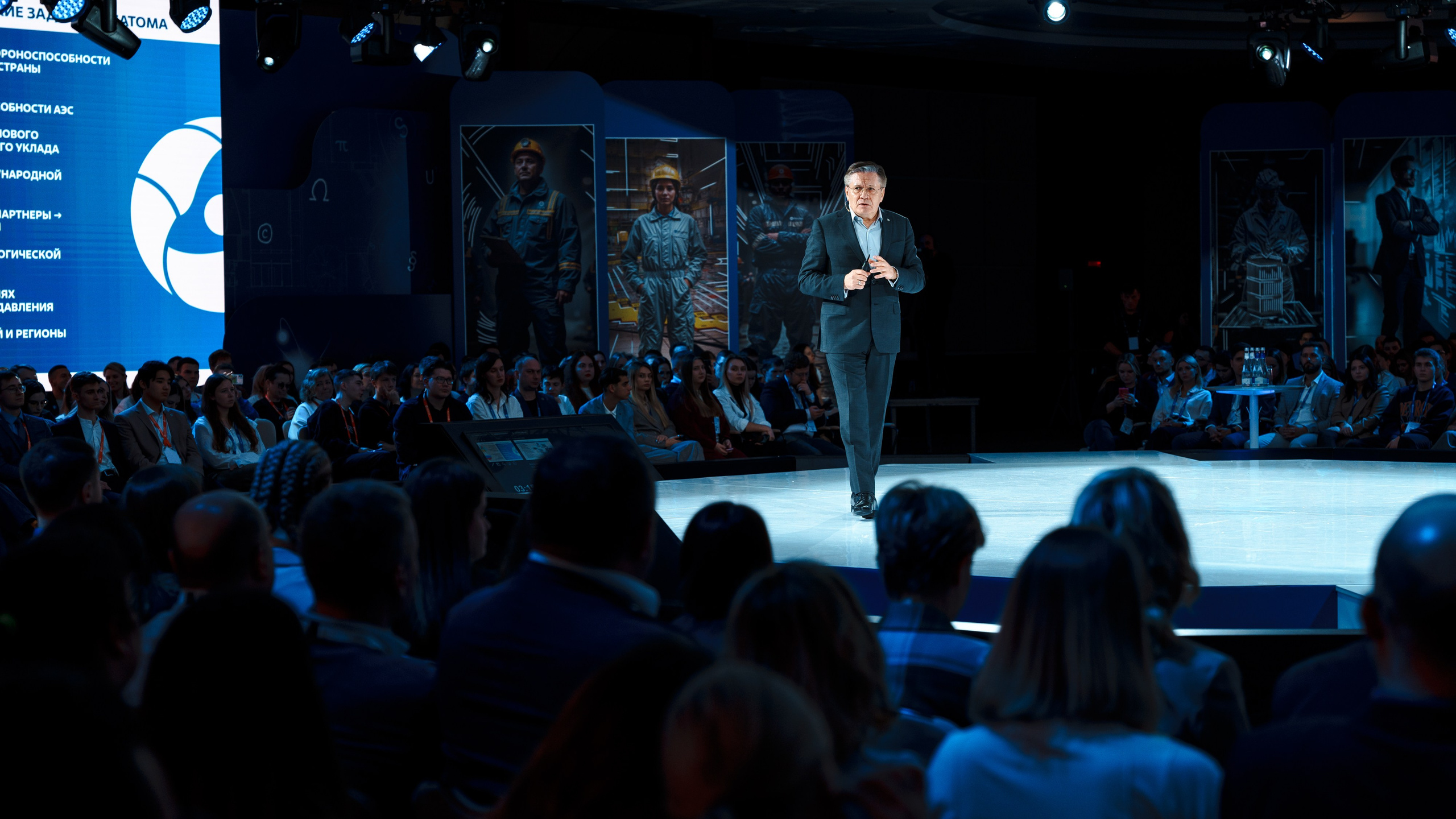 АтомПрофи, Сочи. Фотограф в Москве и России