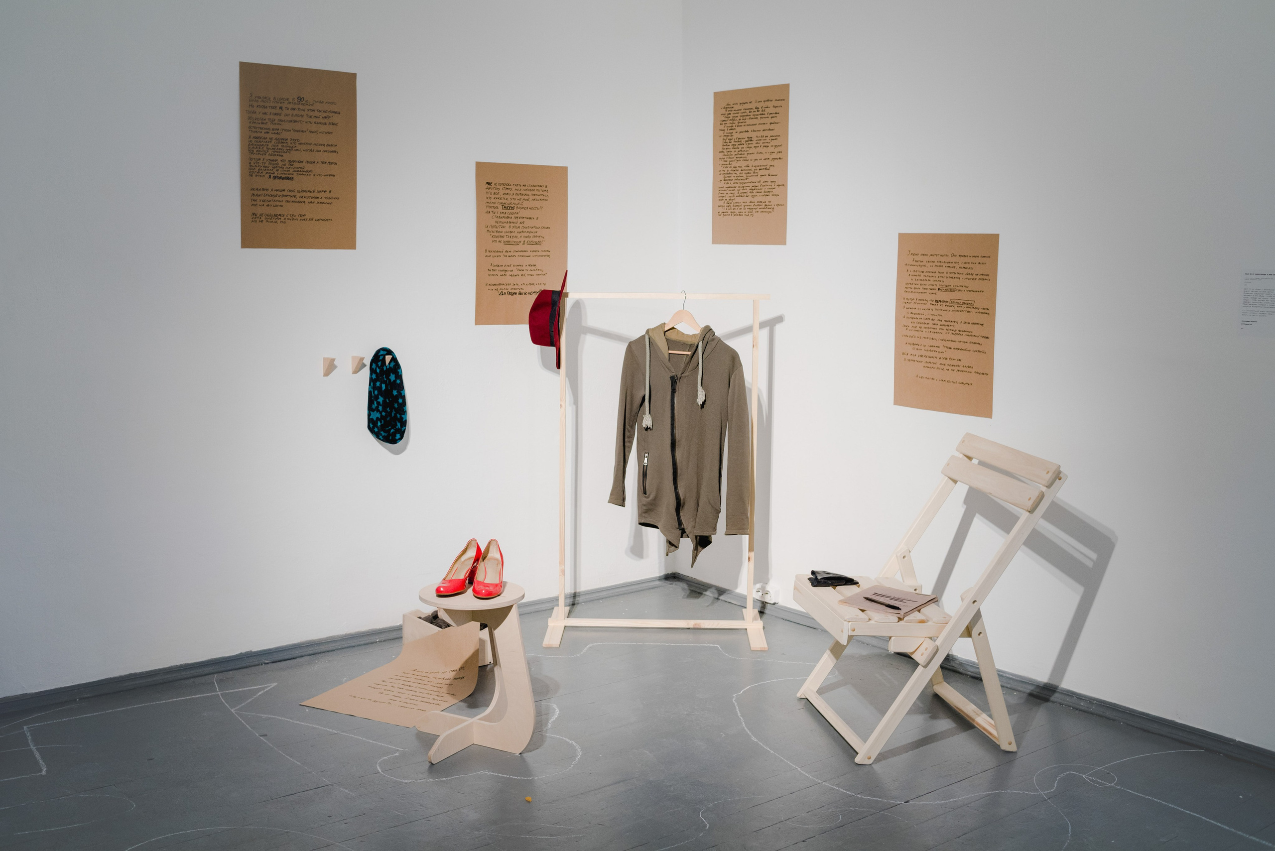 Выставки. Фотограф Руслан Хафизов