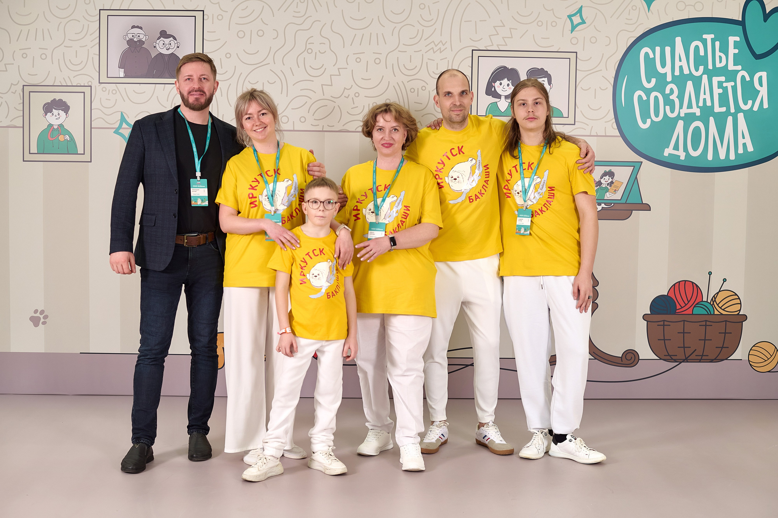 «Это у нас семейное» в Grand Hall Siberia. Фотограф Яковлев Роман — Красноярск