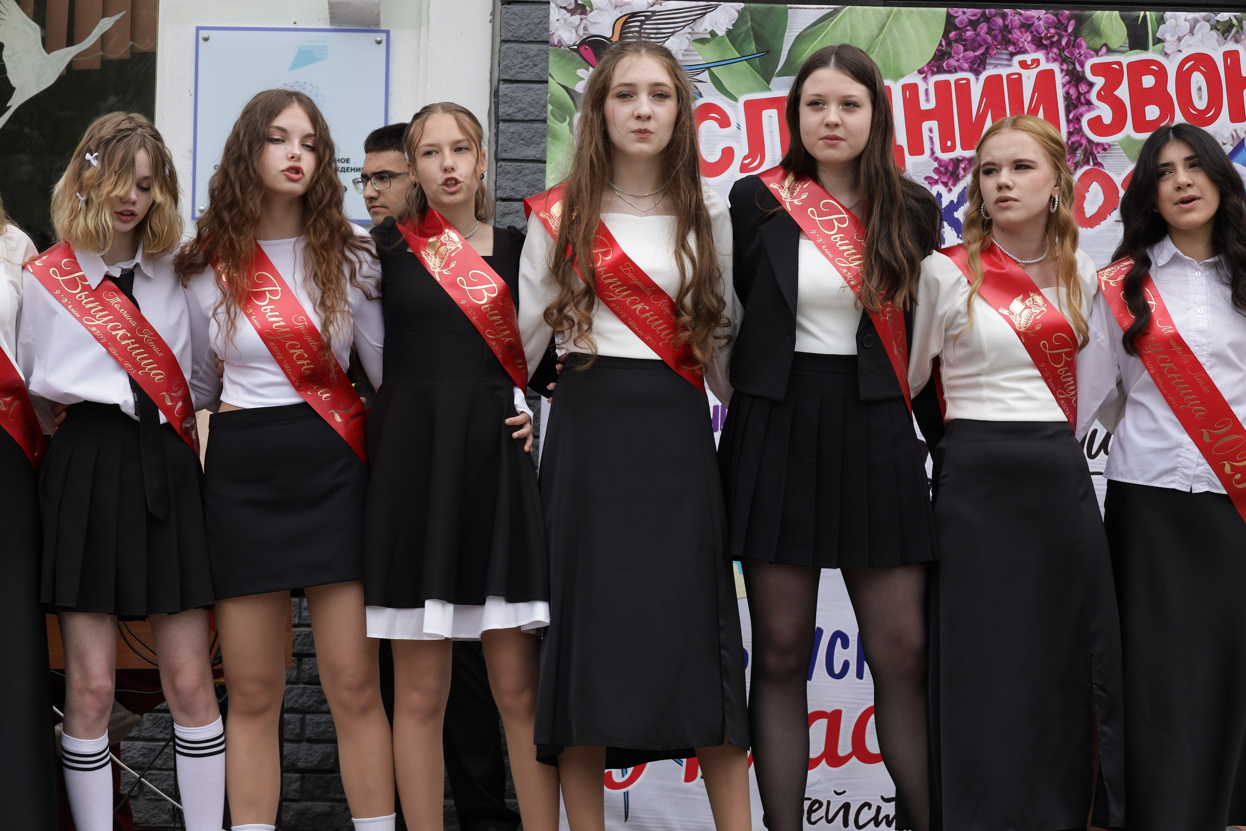 Последний звонок. Фотограф Надршина Лилия