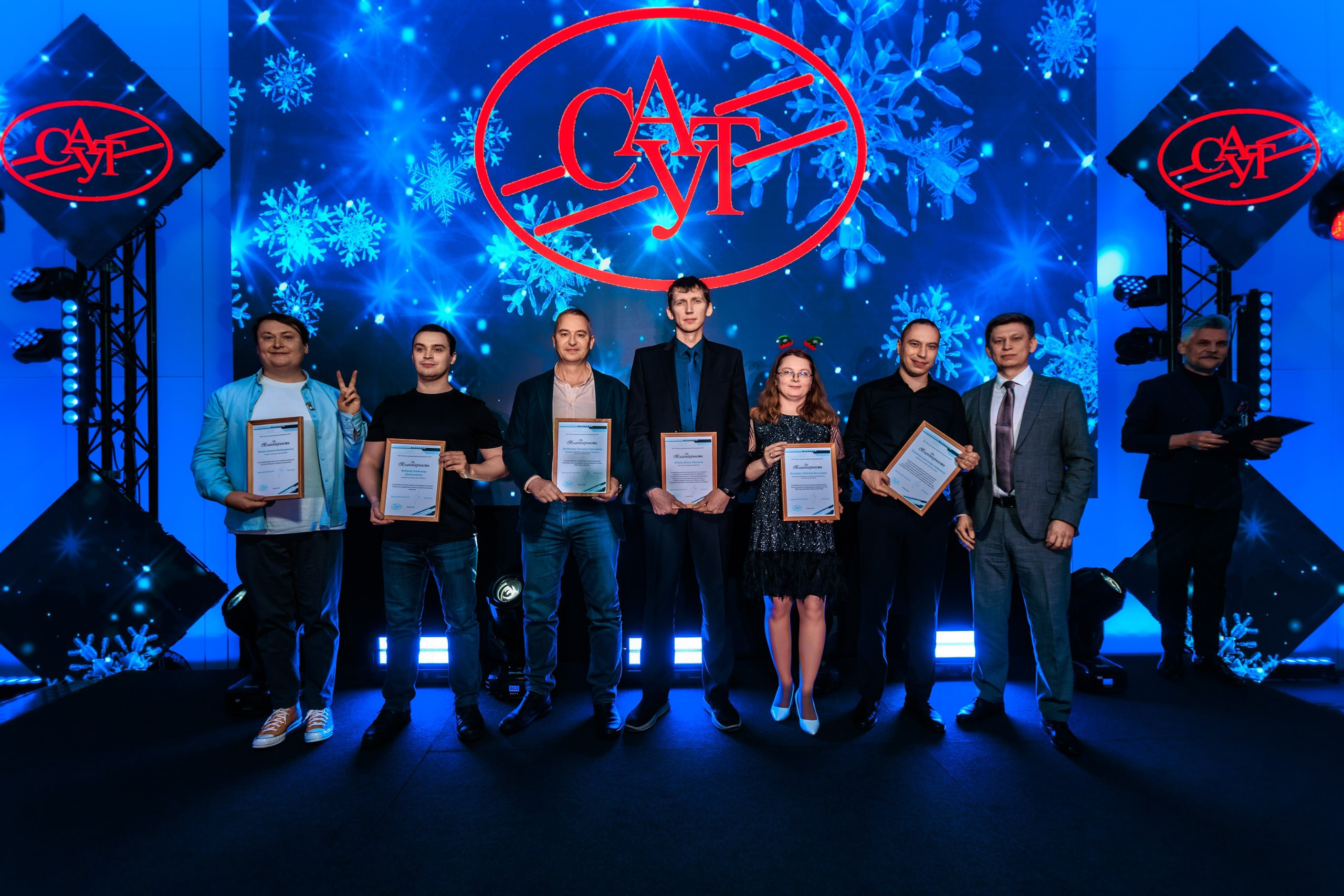 НПО «САУТ» | Новогодний корпоратив. Репортажный фотограф Екатеринбург | Яркий, качественный репортаж | Концерты, клубы, репортаж, праздники, корпоративы