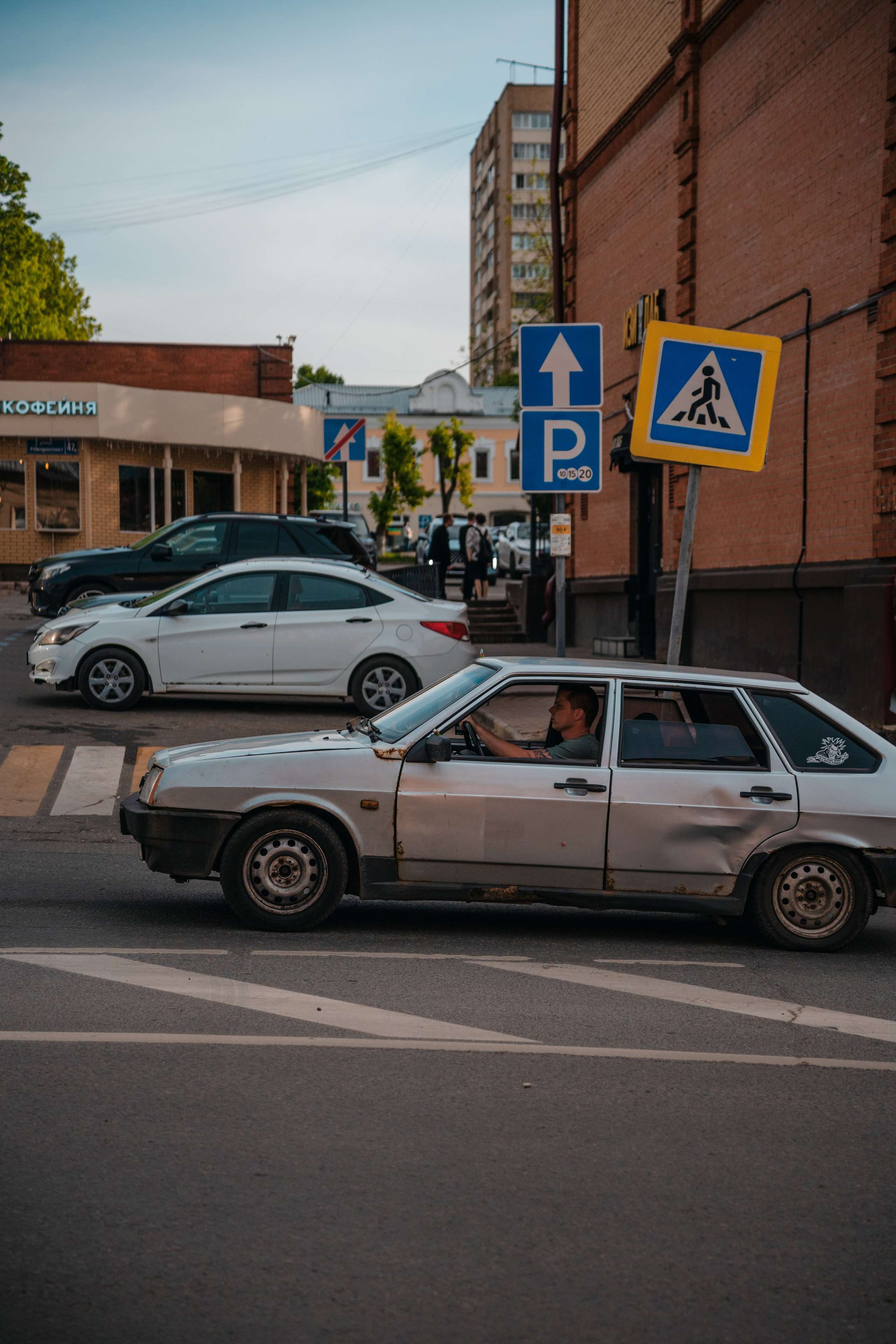 Timofey3011