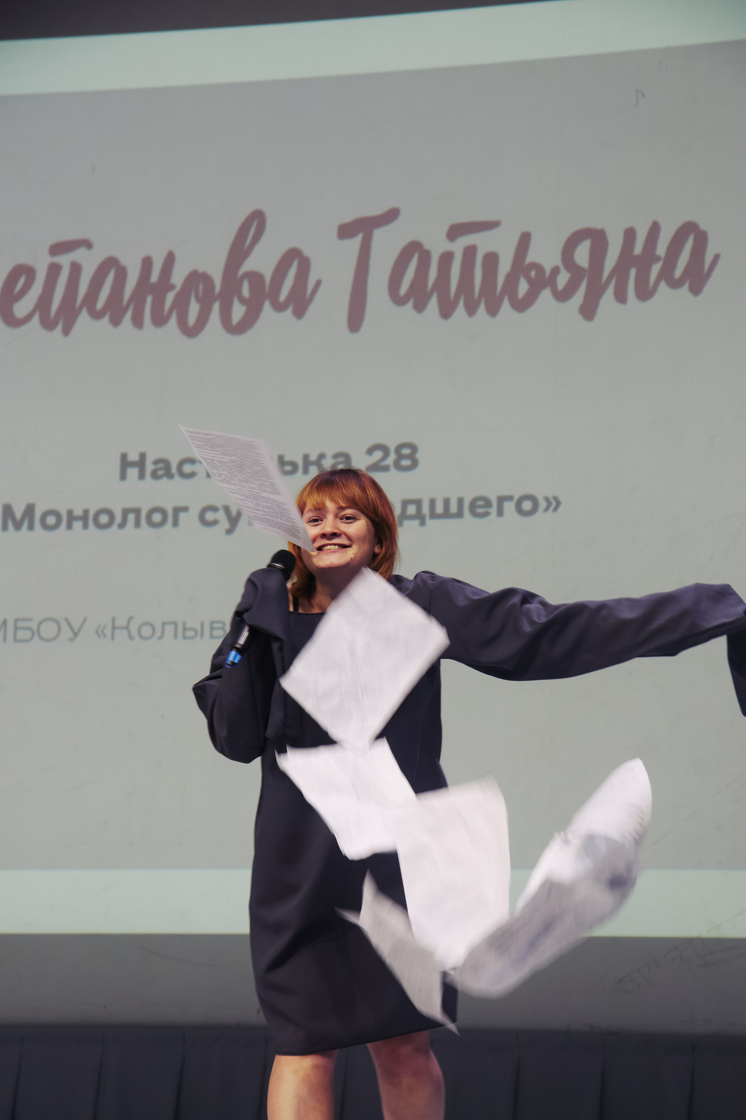 Репортажная фотосъемка Фотограф: Некрасов Александр