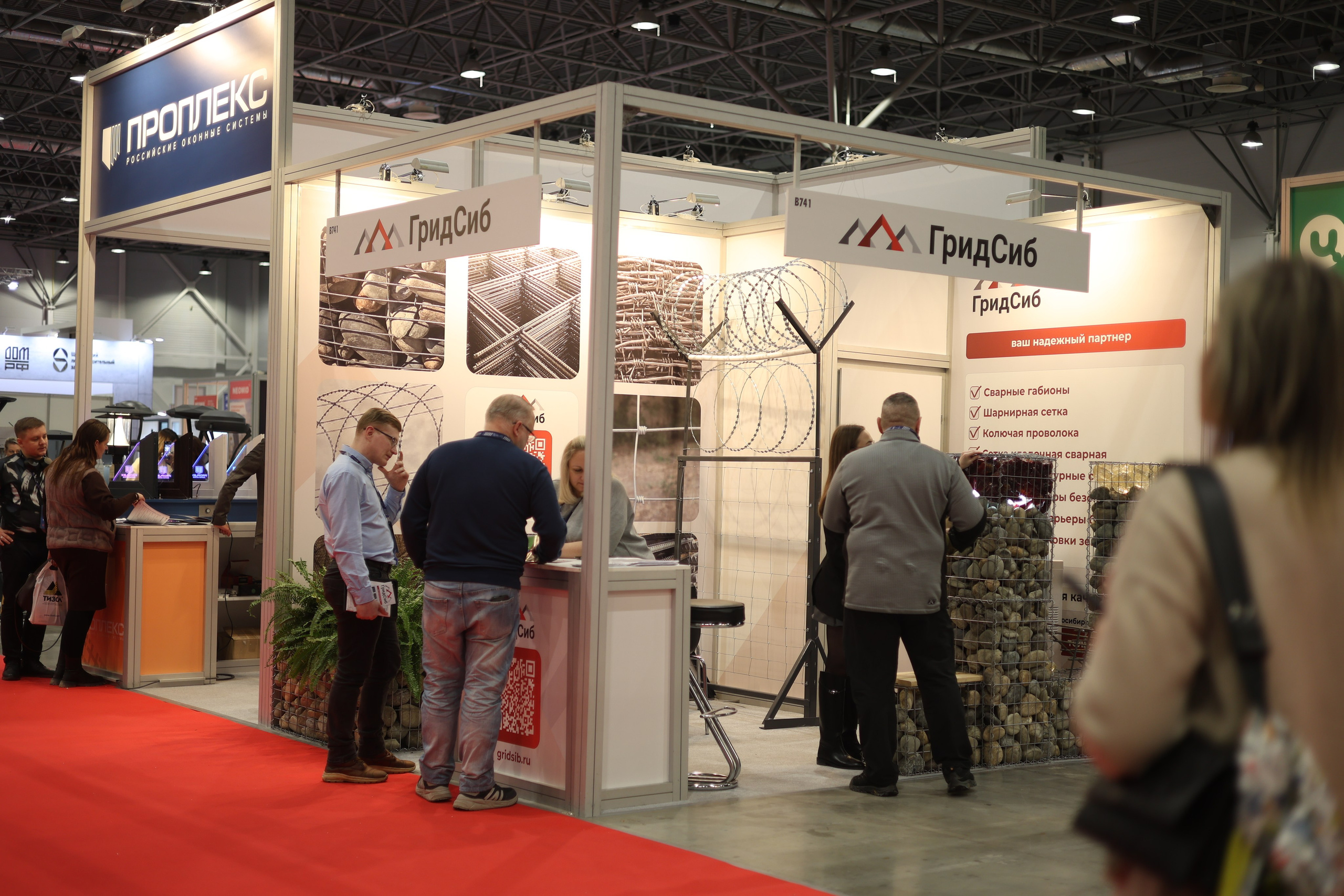 ЭКСПО. Mintonov's Film Studio