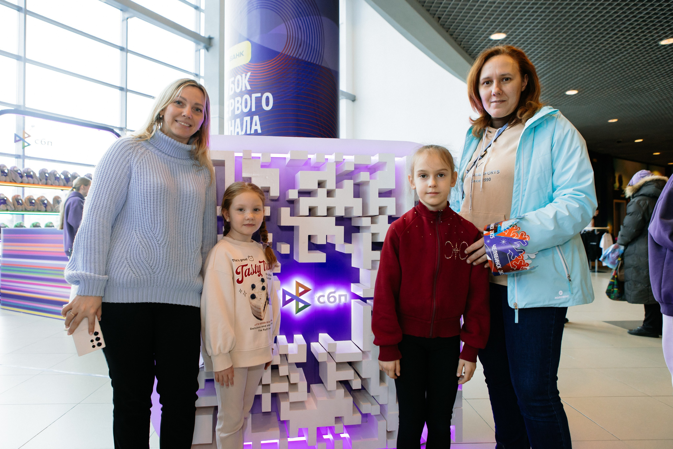 СБП в Тракторе. Видеограф и Фотограф в Челябинске Ксения и Владимир Рюмины