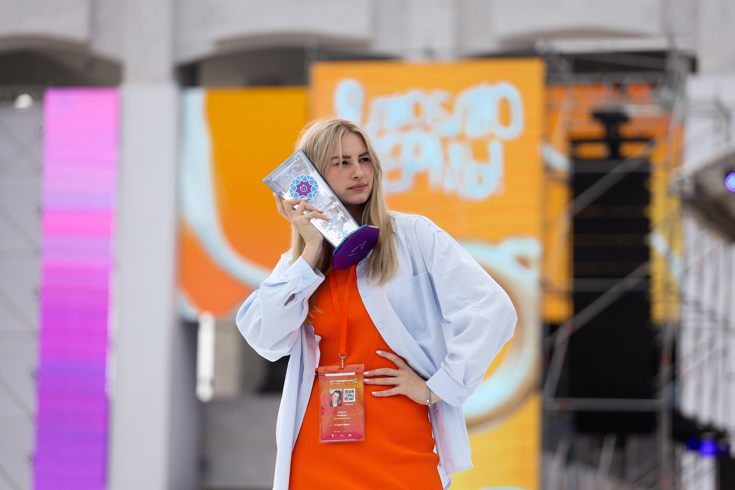 Российская студенческая весна 2023 Пермь. Фотограф Дмитрий Молчанов | Фотограф Пермь | Фотограф