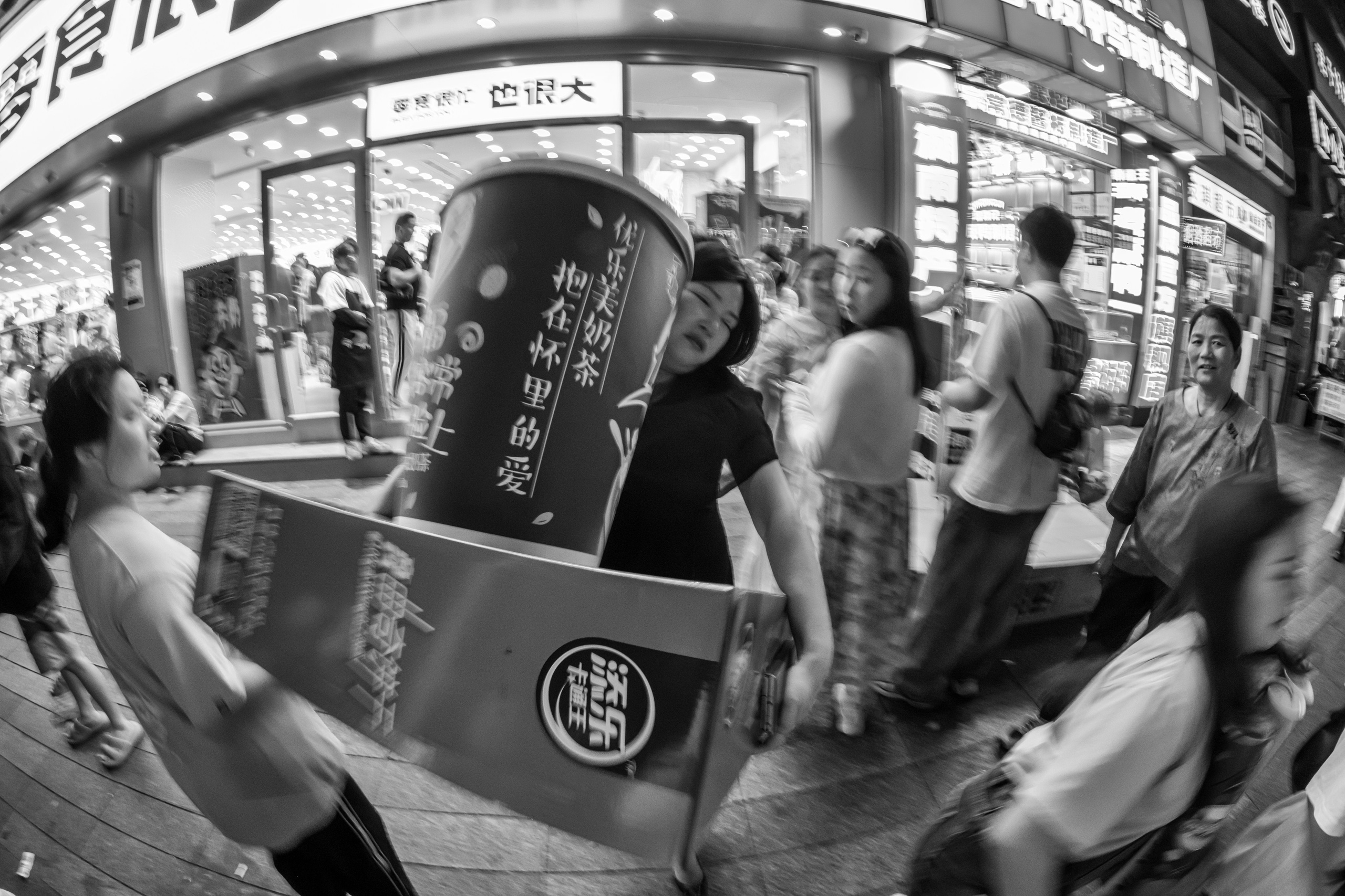 China. Three days — three cities. Beijing, Changsha, Shenzhen, 2024. Dimitri Bakhtadze photographer