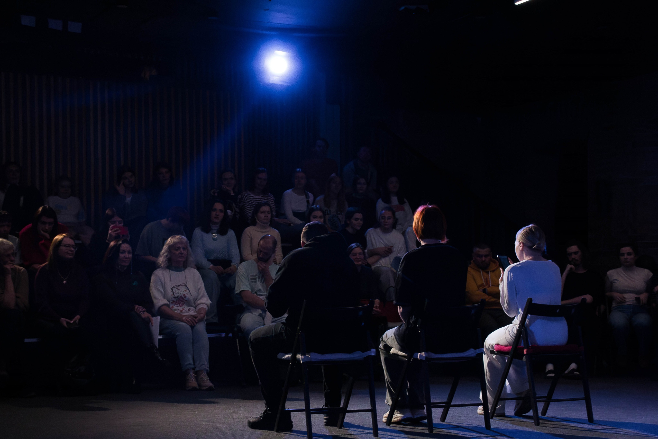 Репортажная съемка. Ph | Tyumen