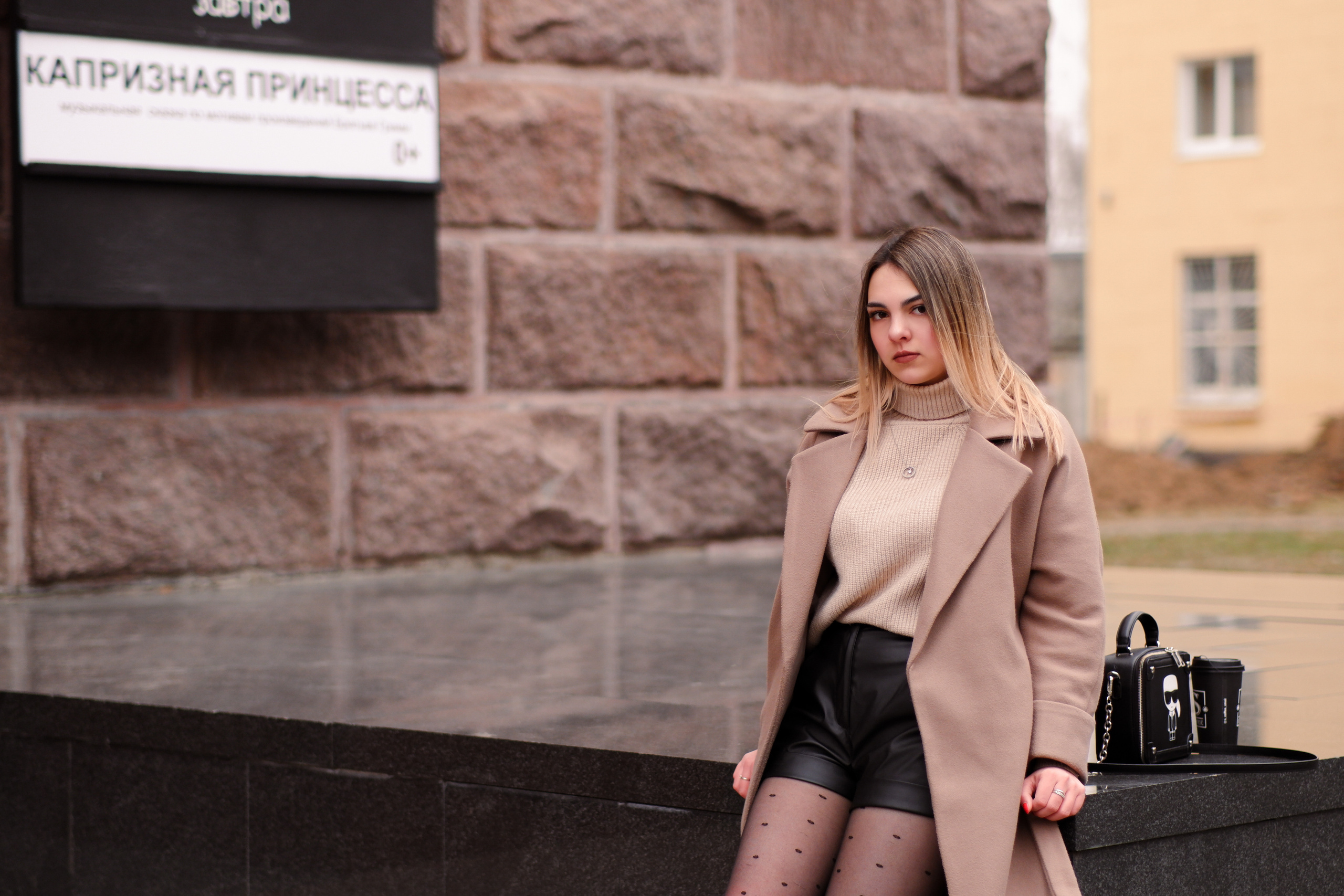 Анна. Лена Фокина | Фотограф Смоленск