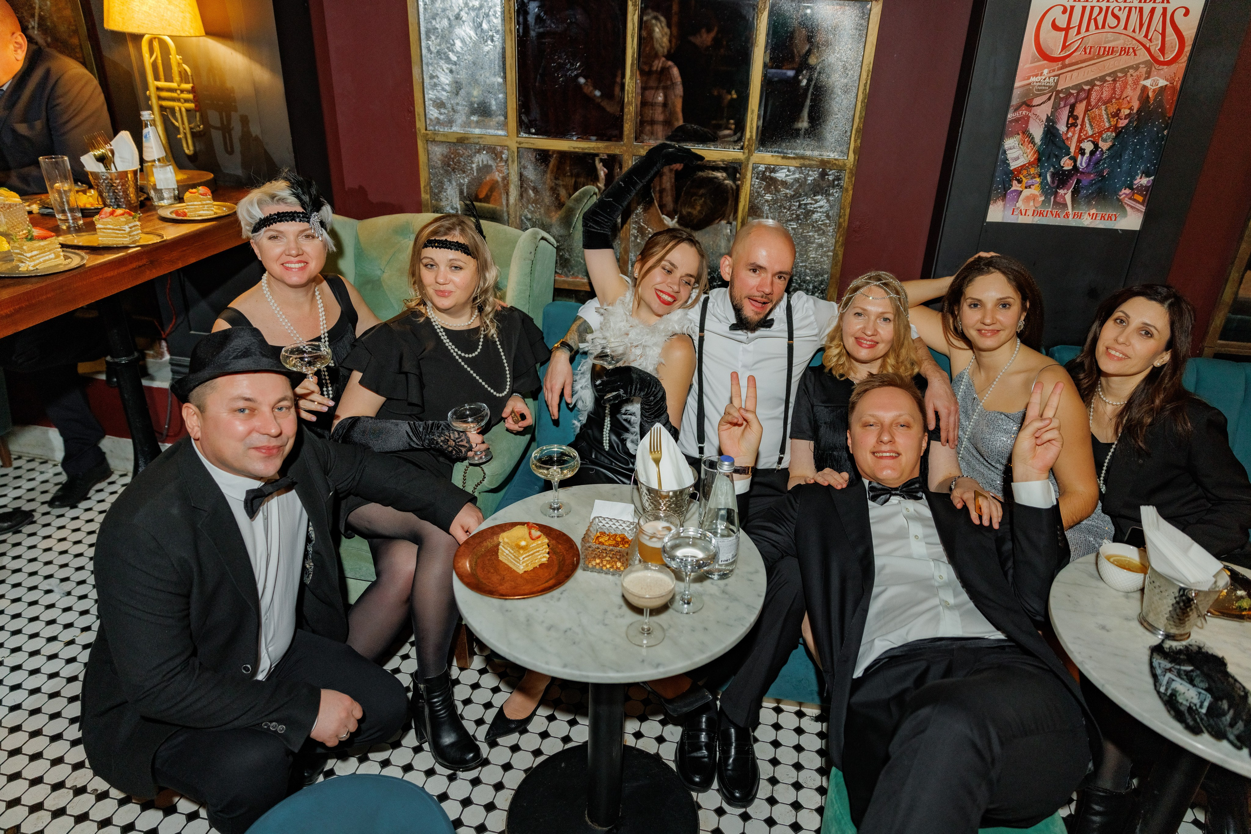 Гетсби вечеринка для компании ООО «НПК Химия». Главная