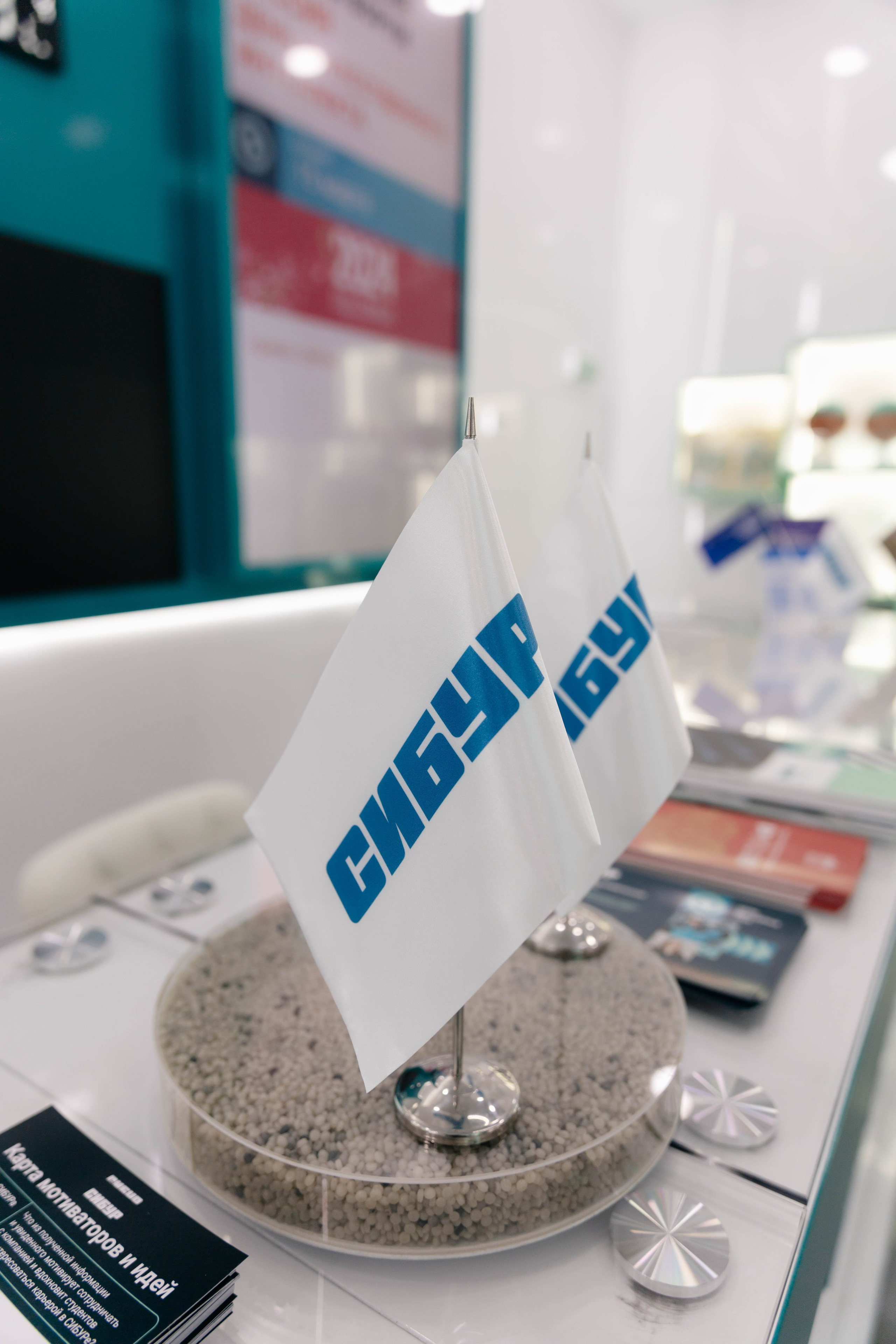 СИБУР 2024. Репортажный фотограф в Москве Лера Зиновьева