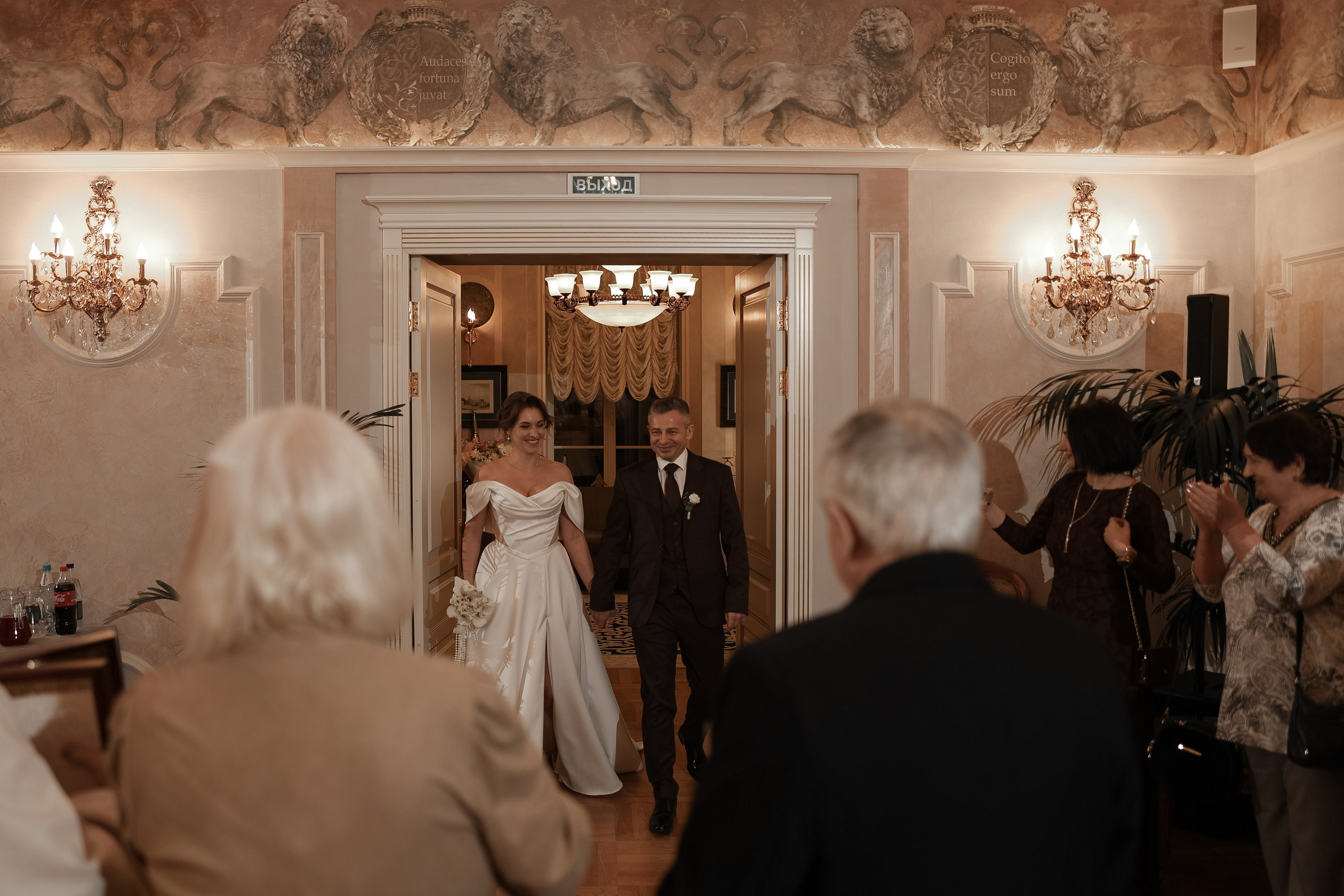 Среди друзей. Свадебный и семейный Фотограф Денис Кошель