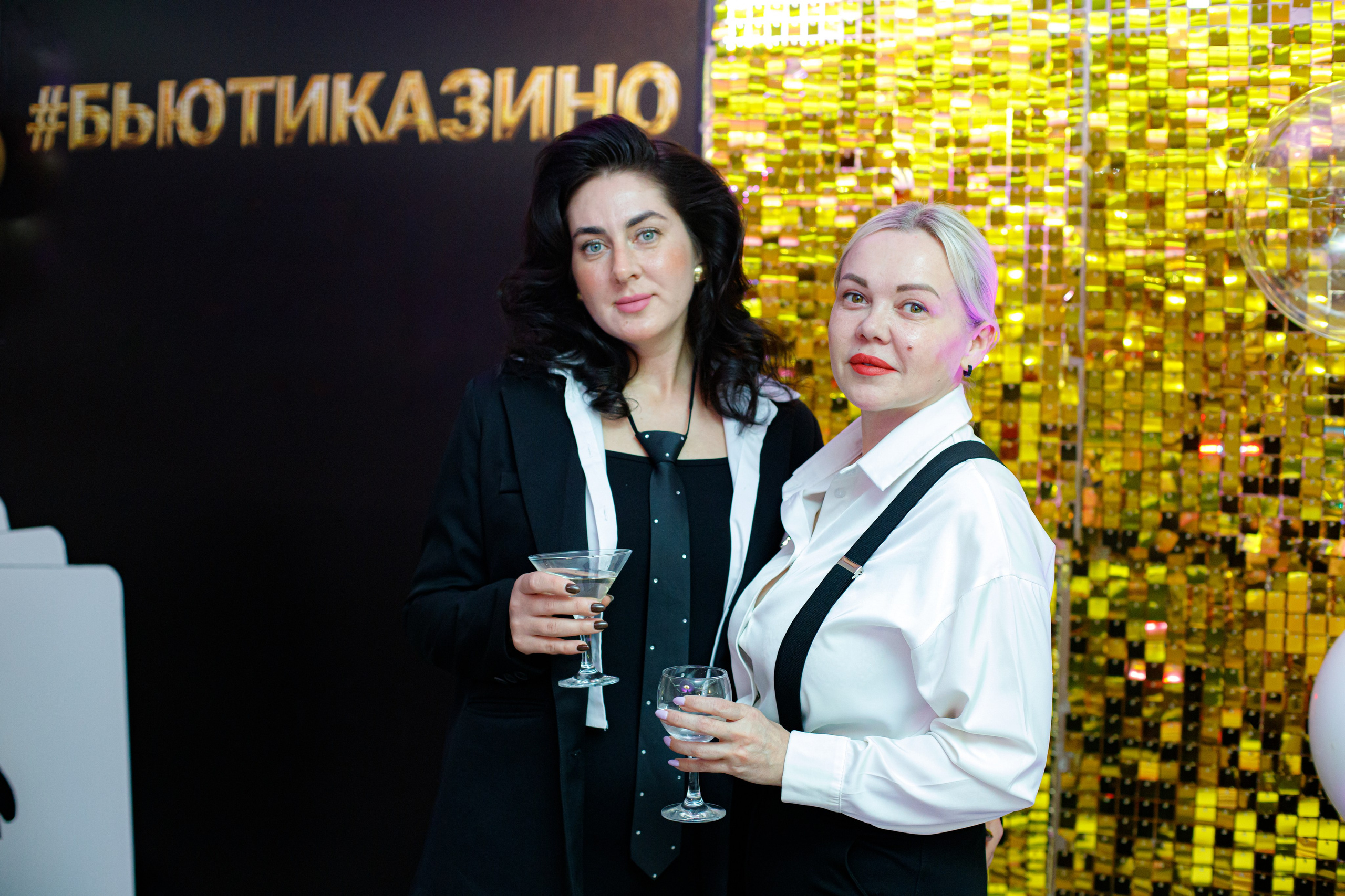 ELOSMED. Photokarish