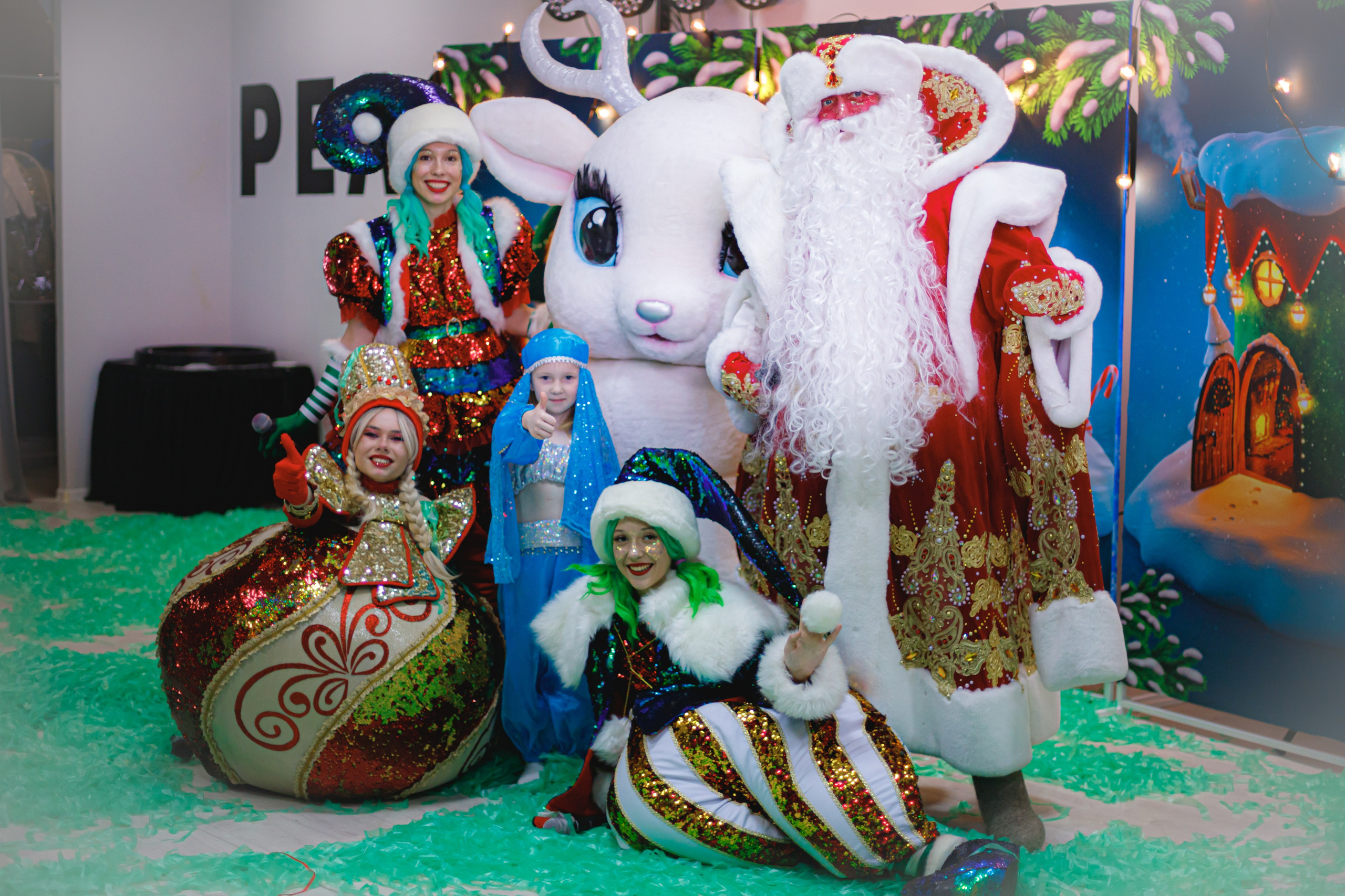 Happy new year. Photokarish