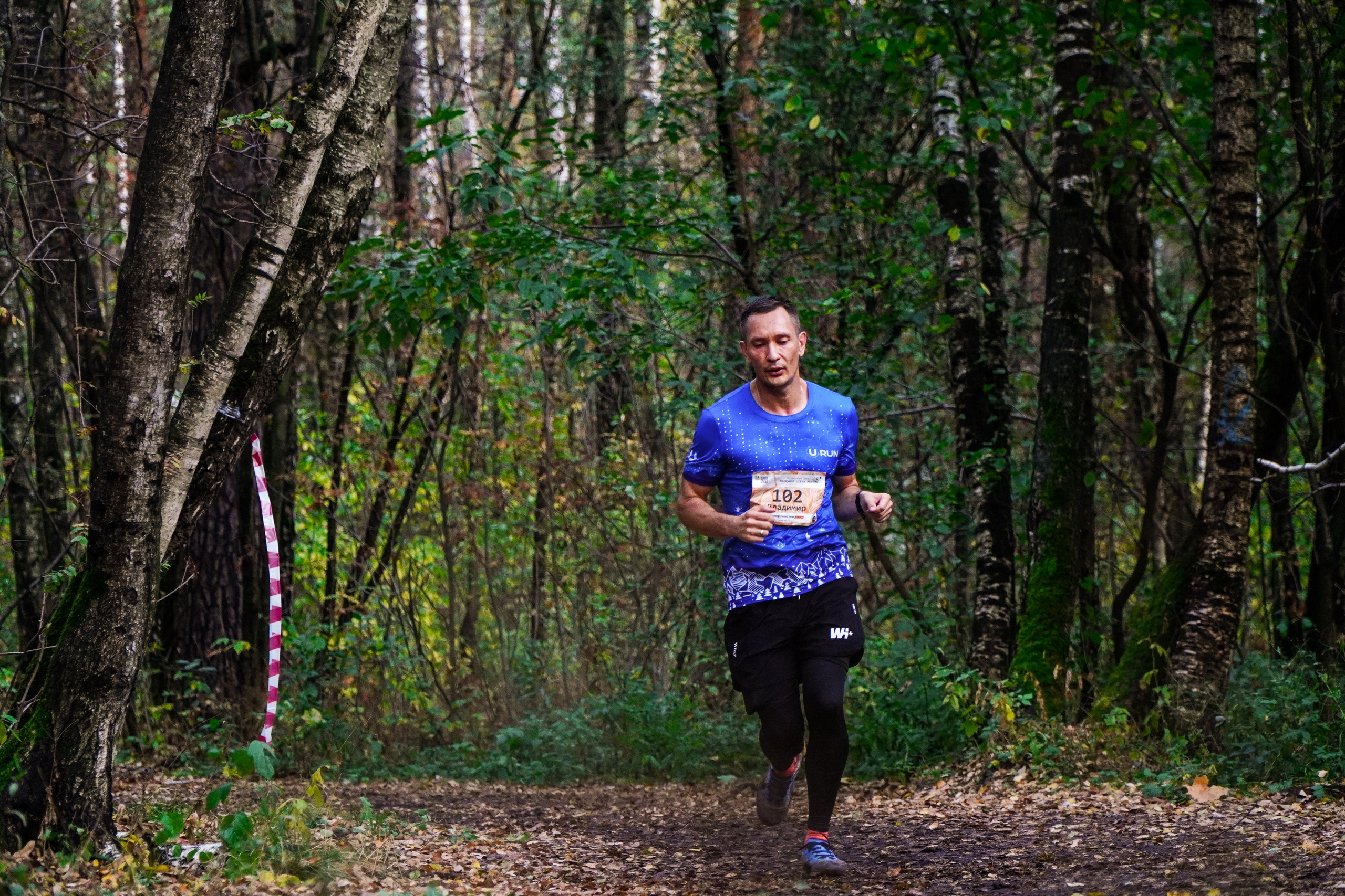 Backyard Ultra Moscow 2024. Роман Капилюшов. Бег. Фото. Видео. г. Люберцы