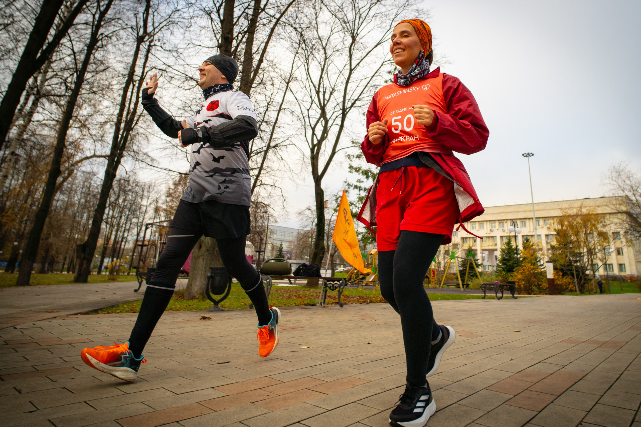 5 вёрст Наташинский 9 ноября 2024. Роман Капилюшов. Бег. Фото. Видео. г. Люберцы