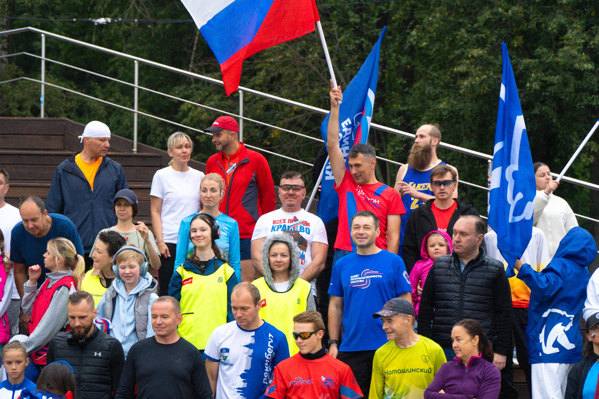 5 вёрст Наташинский 23 августа 2025. Роман Капилюшов. Бег. Фото. Видео. г. Люберцы