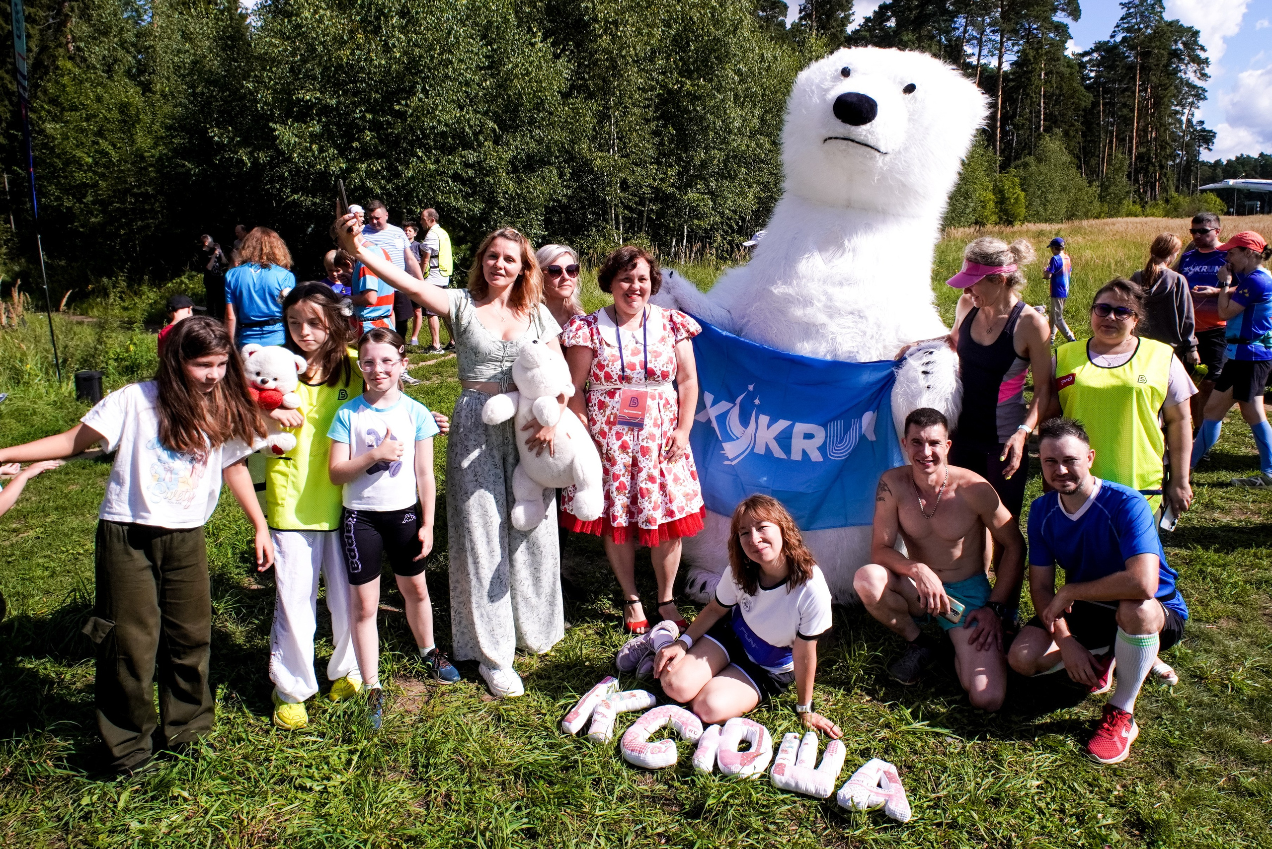 10 августа 2024. Роман Капилюшов. Бег. Фото. Видео. г. Люберцы