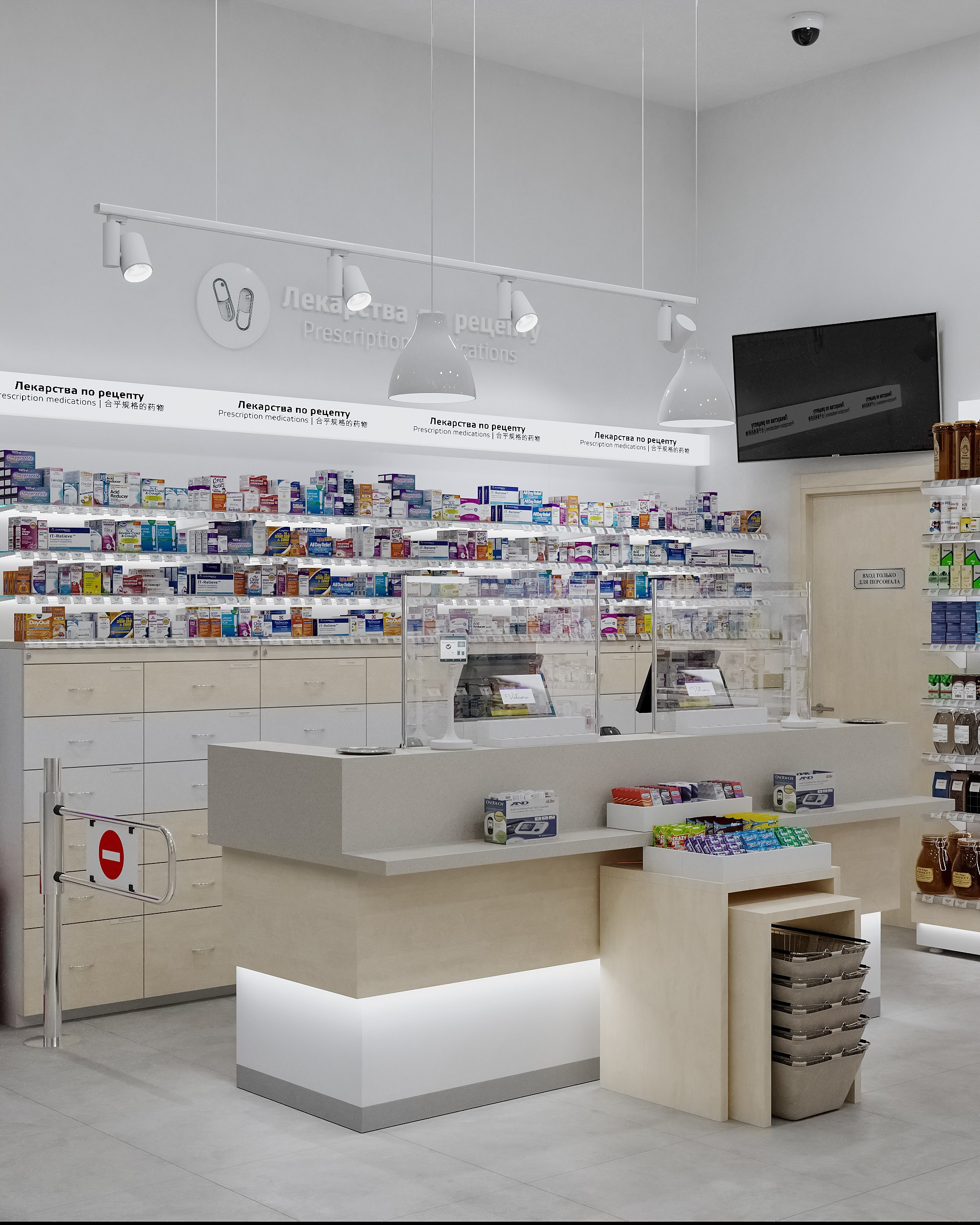 Аптека Неофарм ТПУ Селегирская. 3D визуализатор в Москве Сердюк Владислав