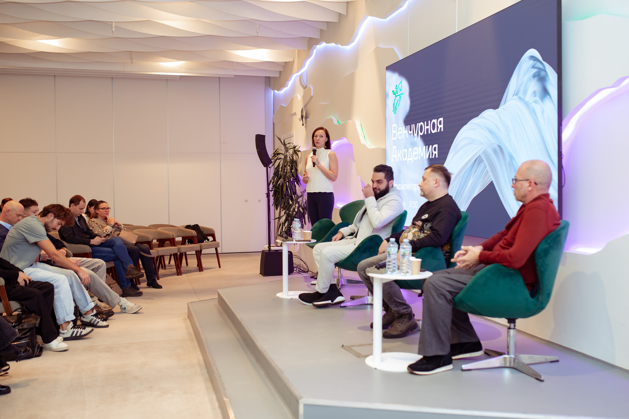 Венчурная Академия. Семейный и детский фотограф в Москве Дорогова Екатерина