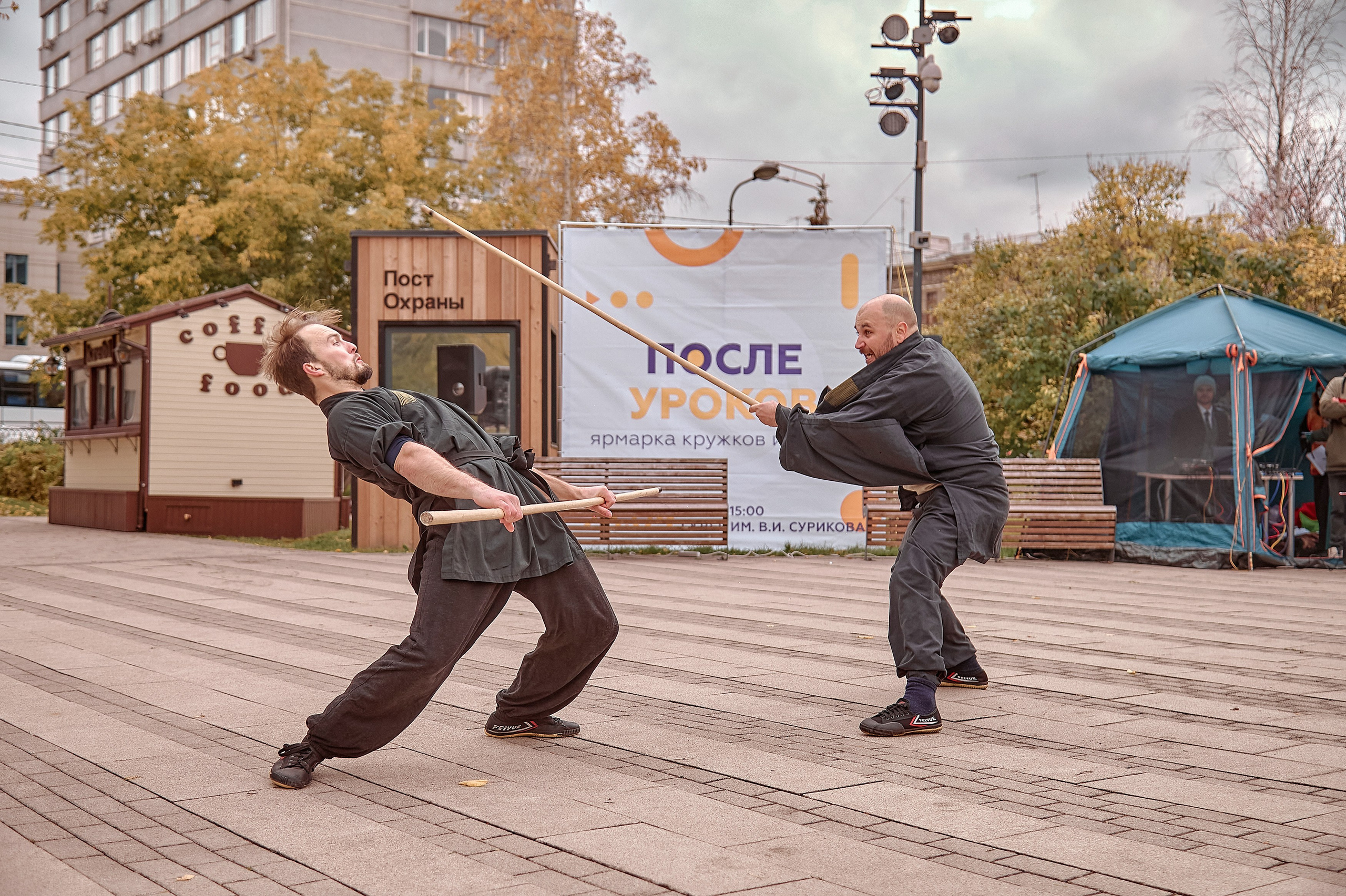 Шаолинь и Школа своего дела — Фестиваль «После уроков». Фотограф Яковлев Роман — Красноярск