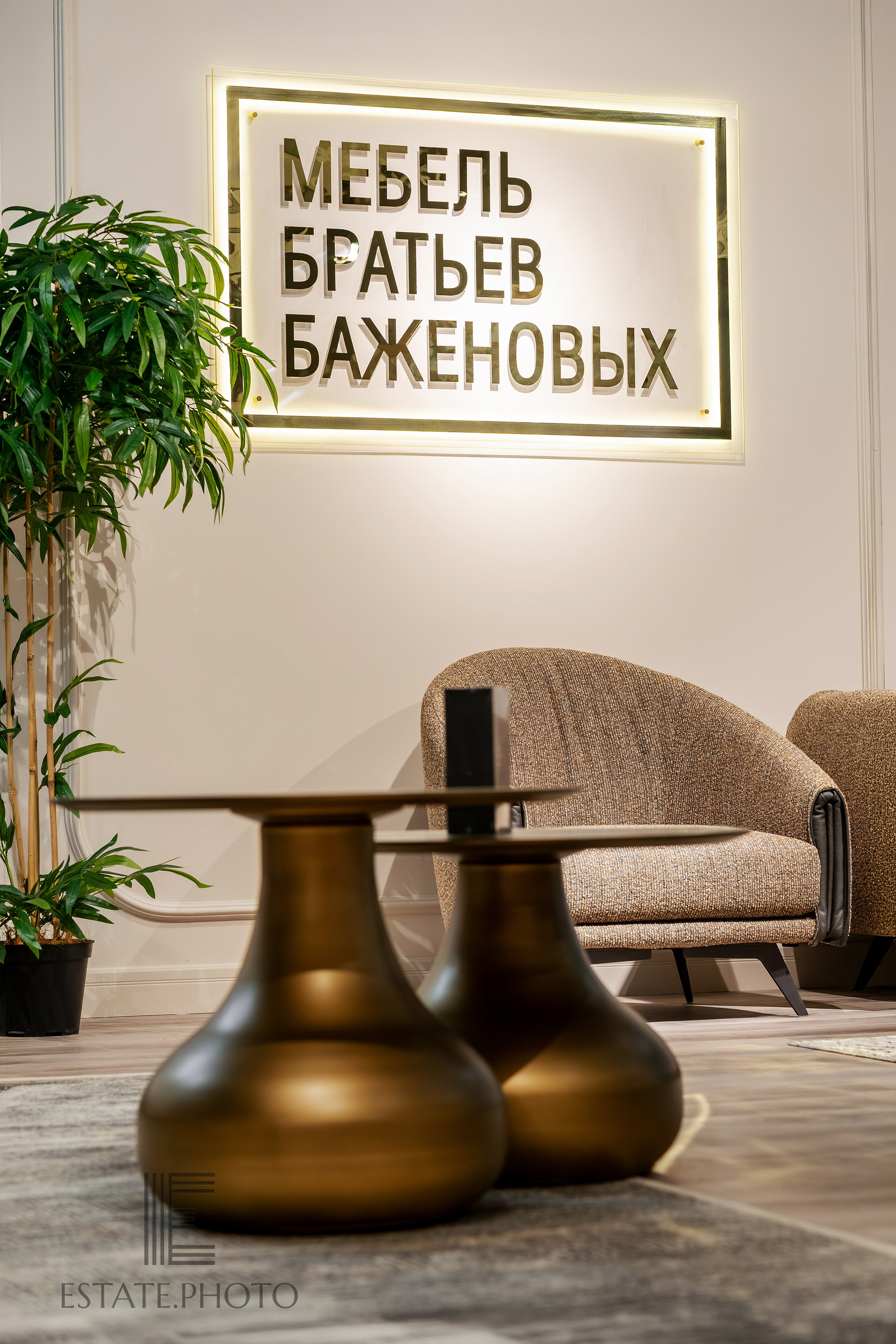 Съёмка диванов в салоне. Интерьерный фотограф Москва Татьяна Казакова