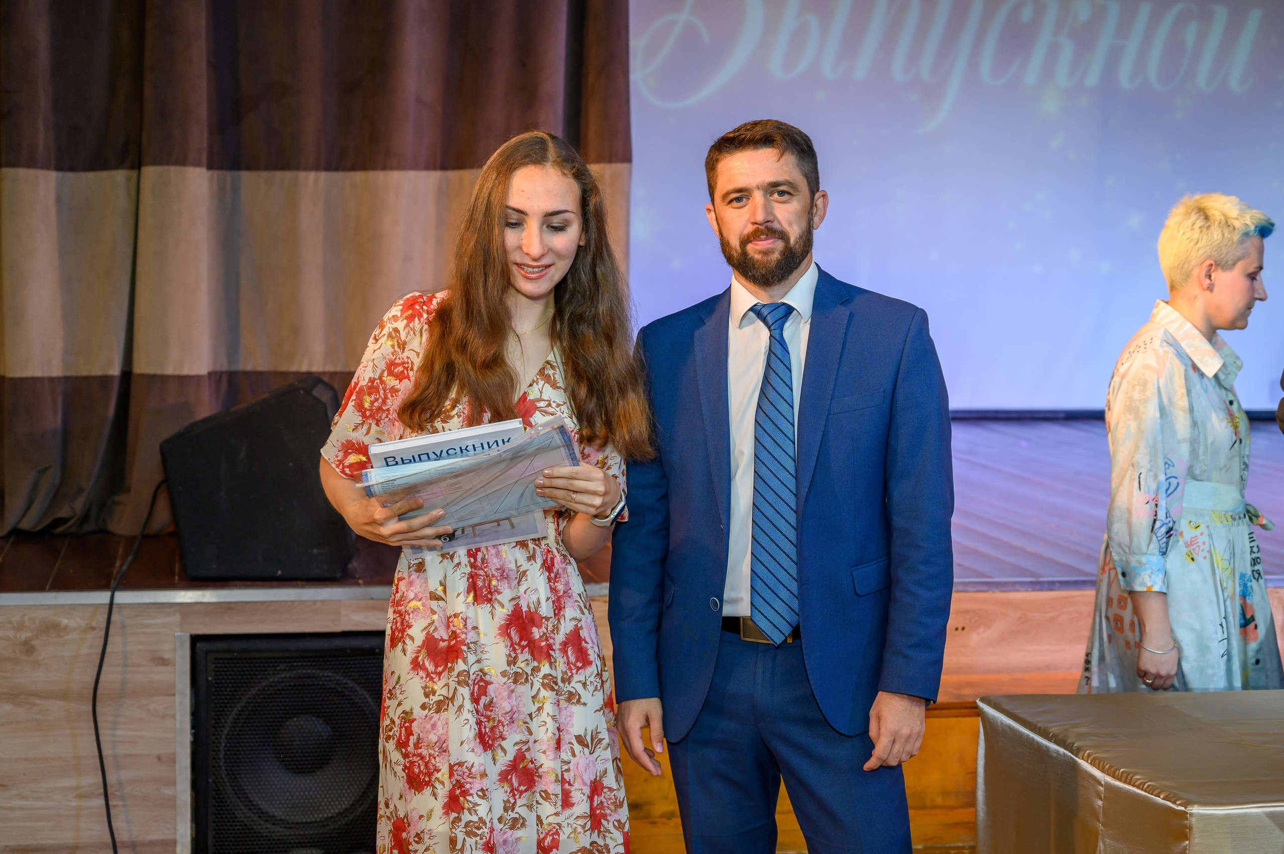 Выпускной 2023