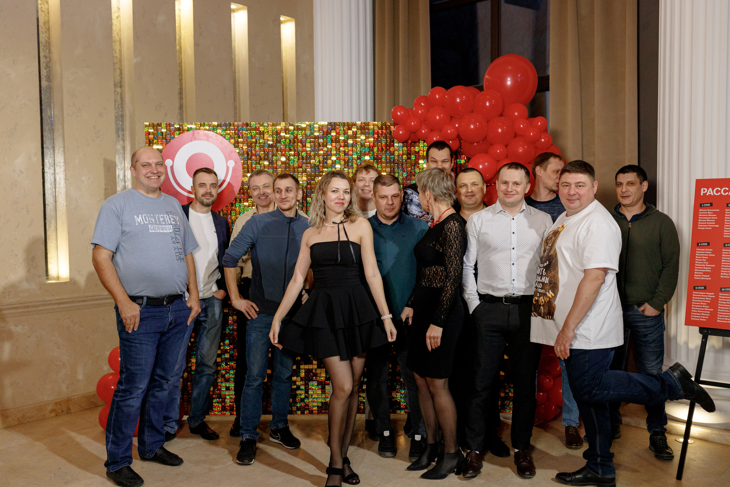 Репортажная фотосъёмка — корпоратив Tele2 2024